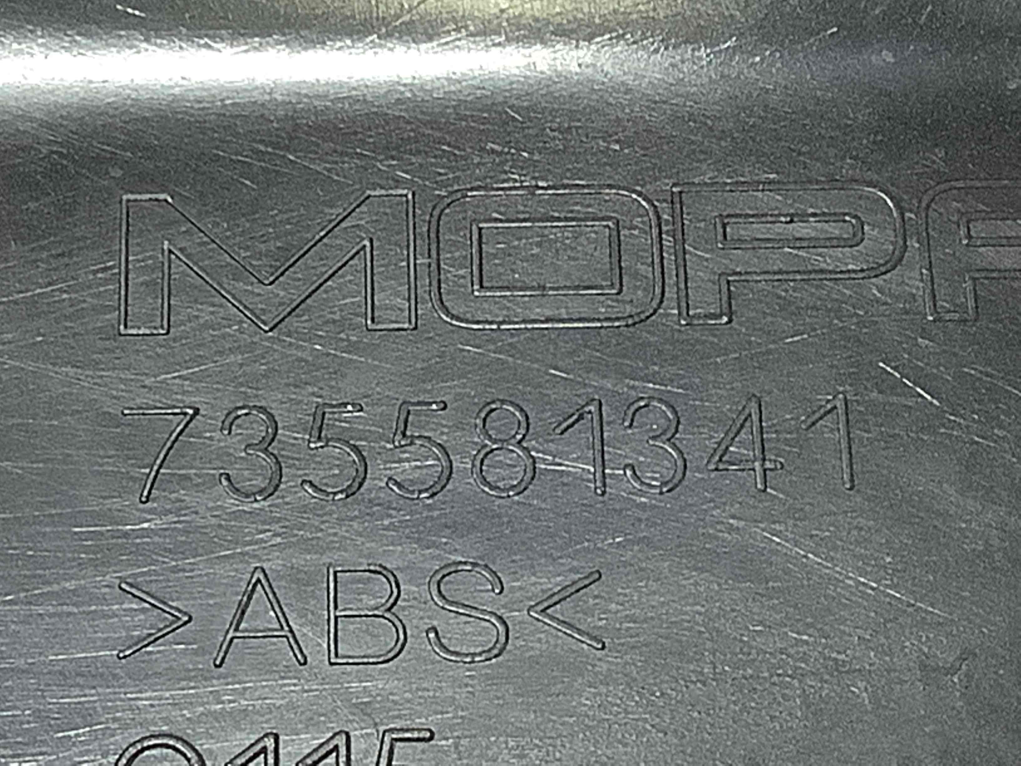 Оздоблення центральної консолі