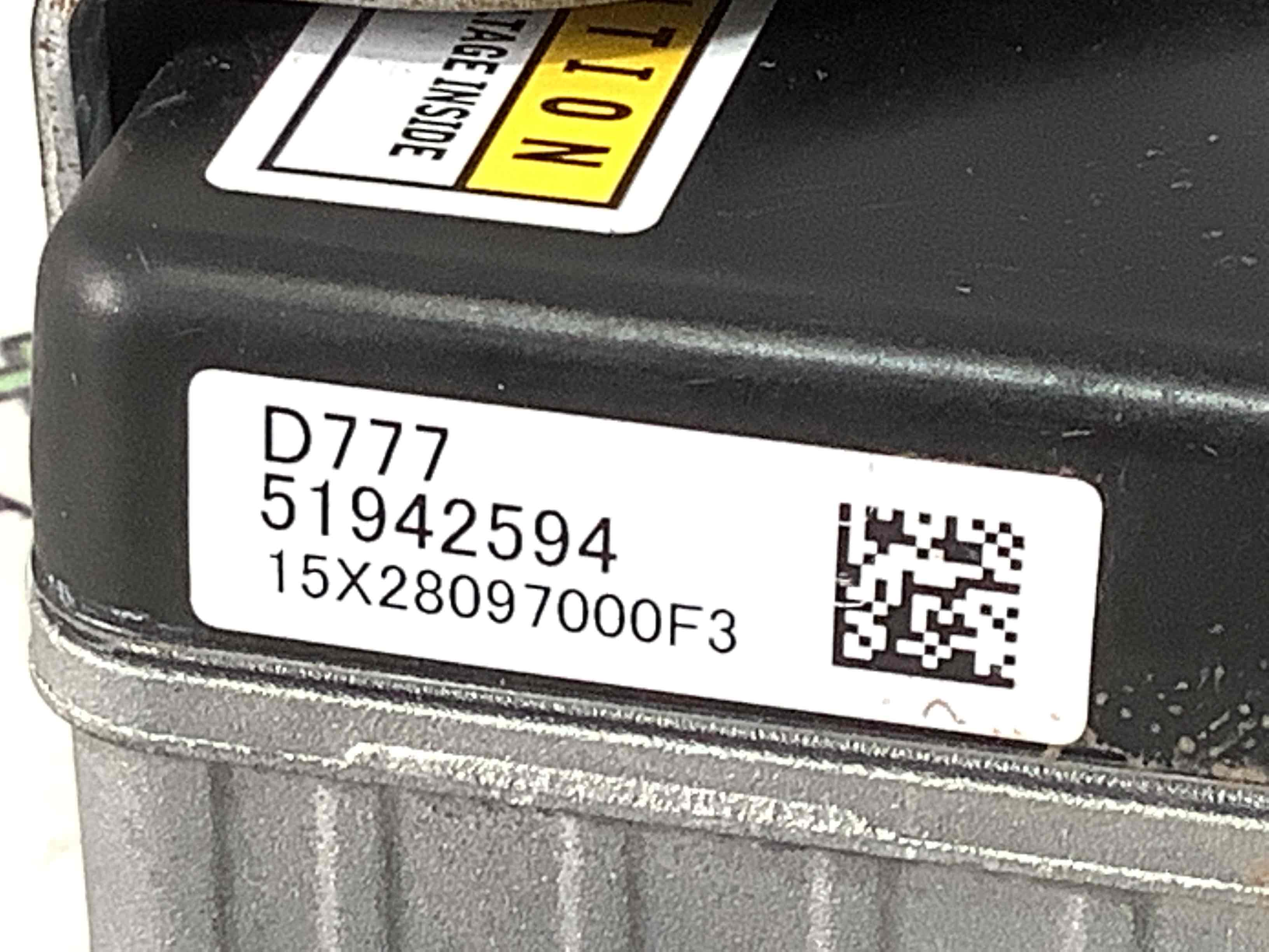 Конвертер, інвертор, перетворювач і т.д.