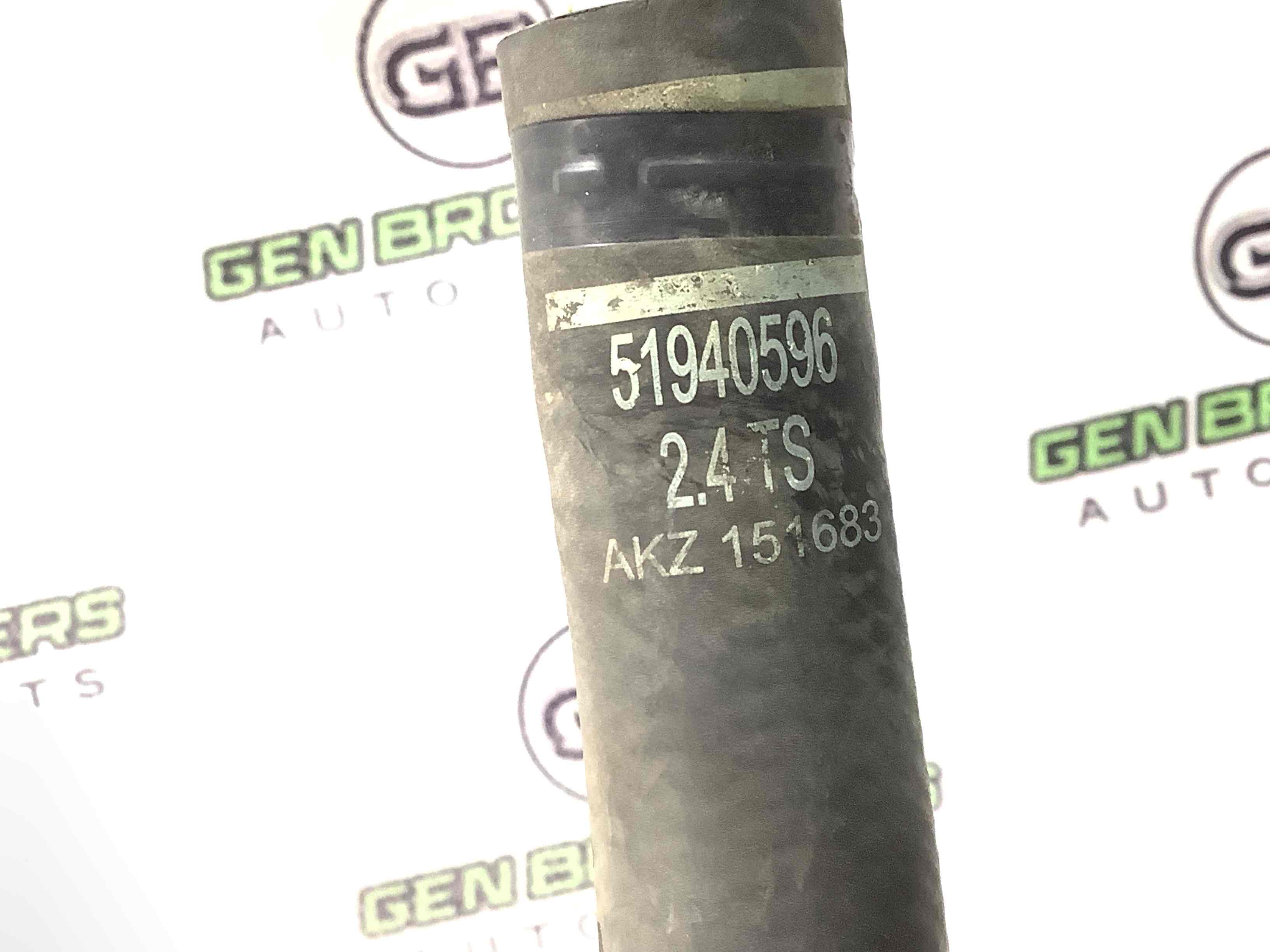 Патрубок трубопровід, шланг