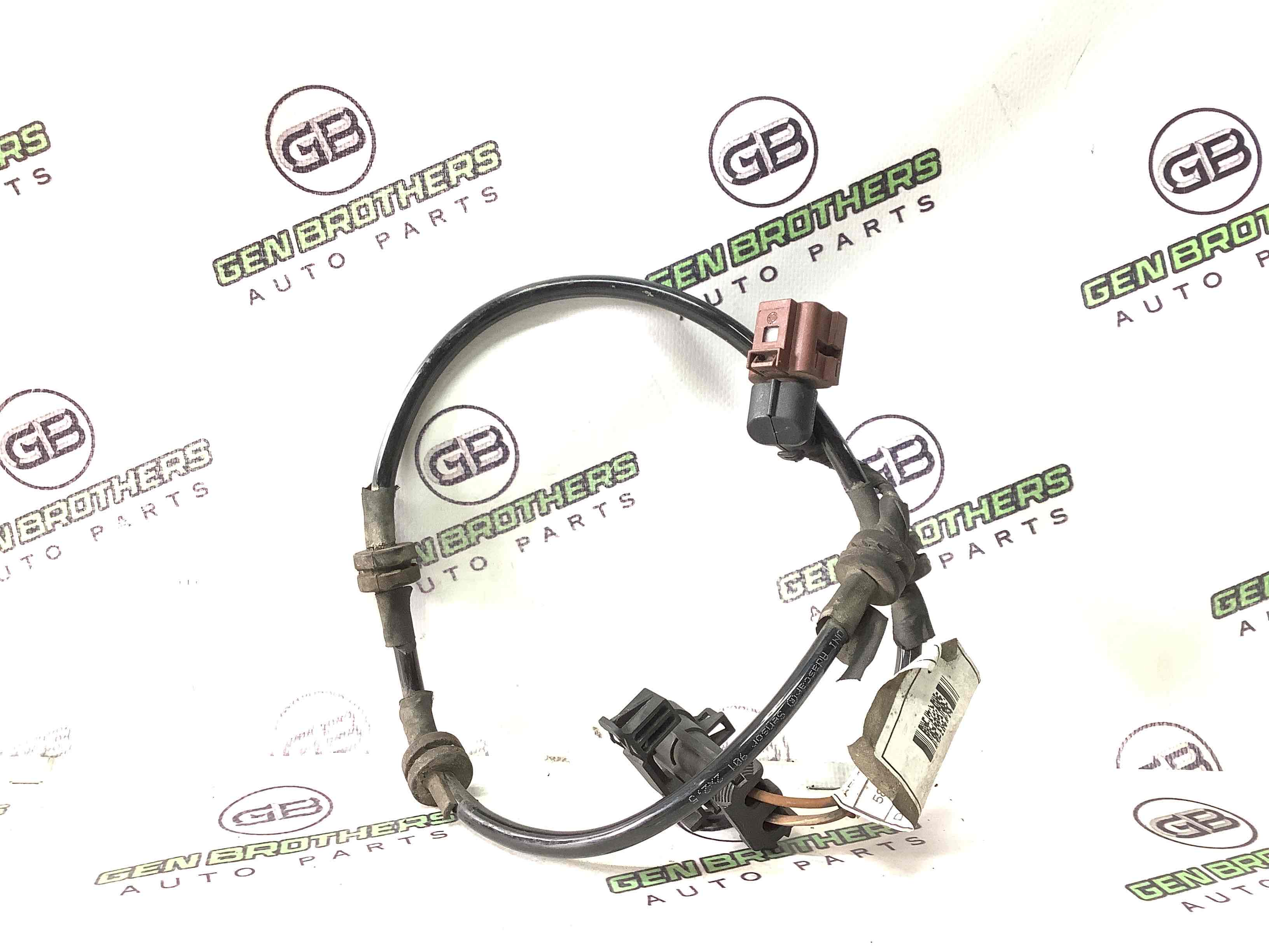 Електропроводка коса