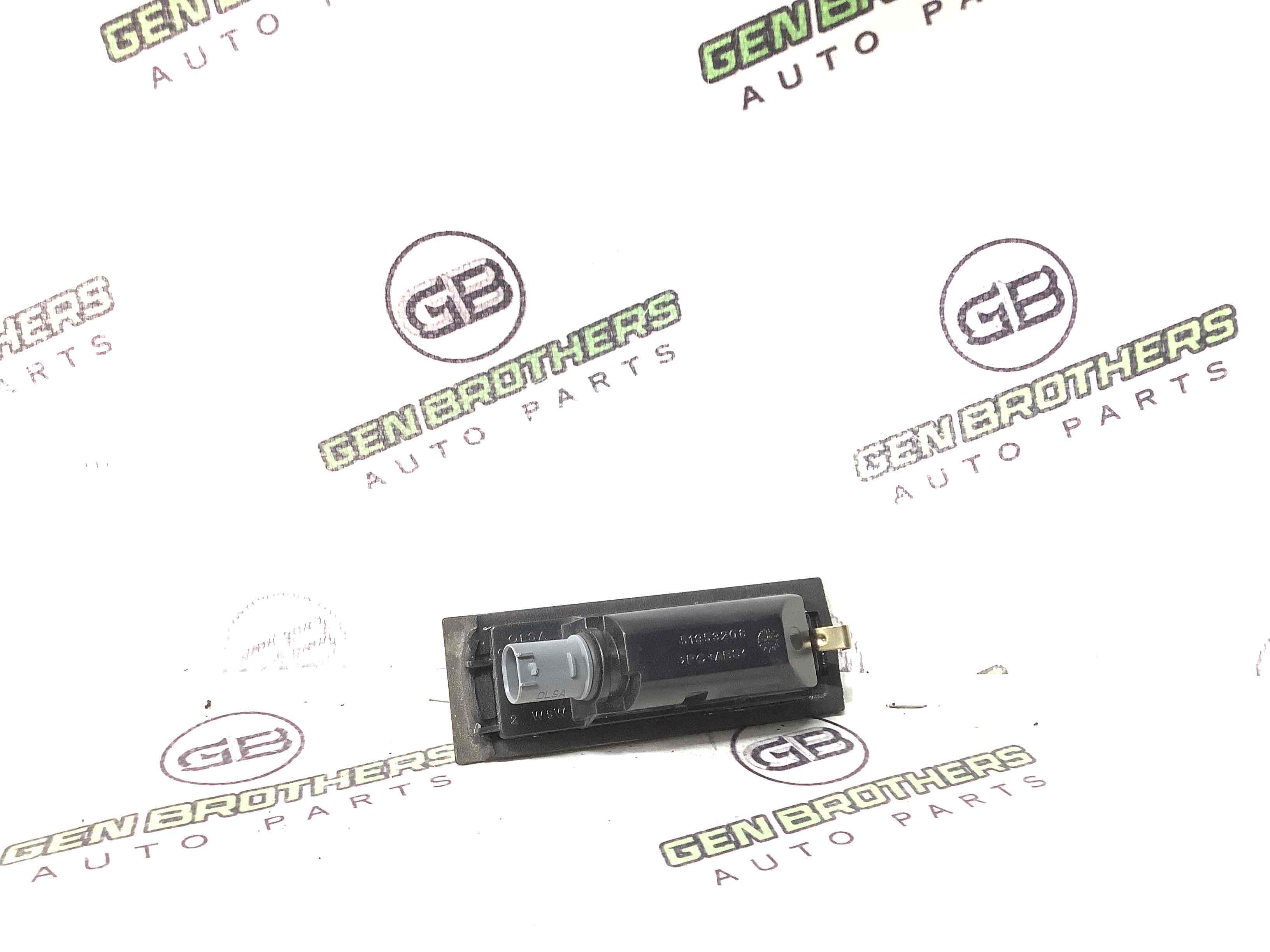 Підсвічування номера