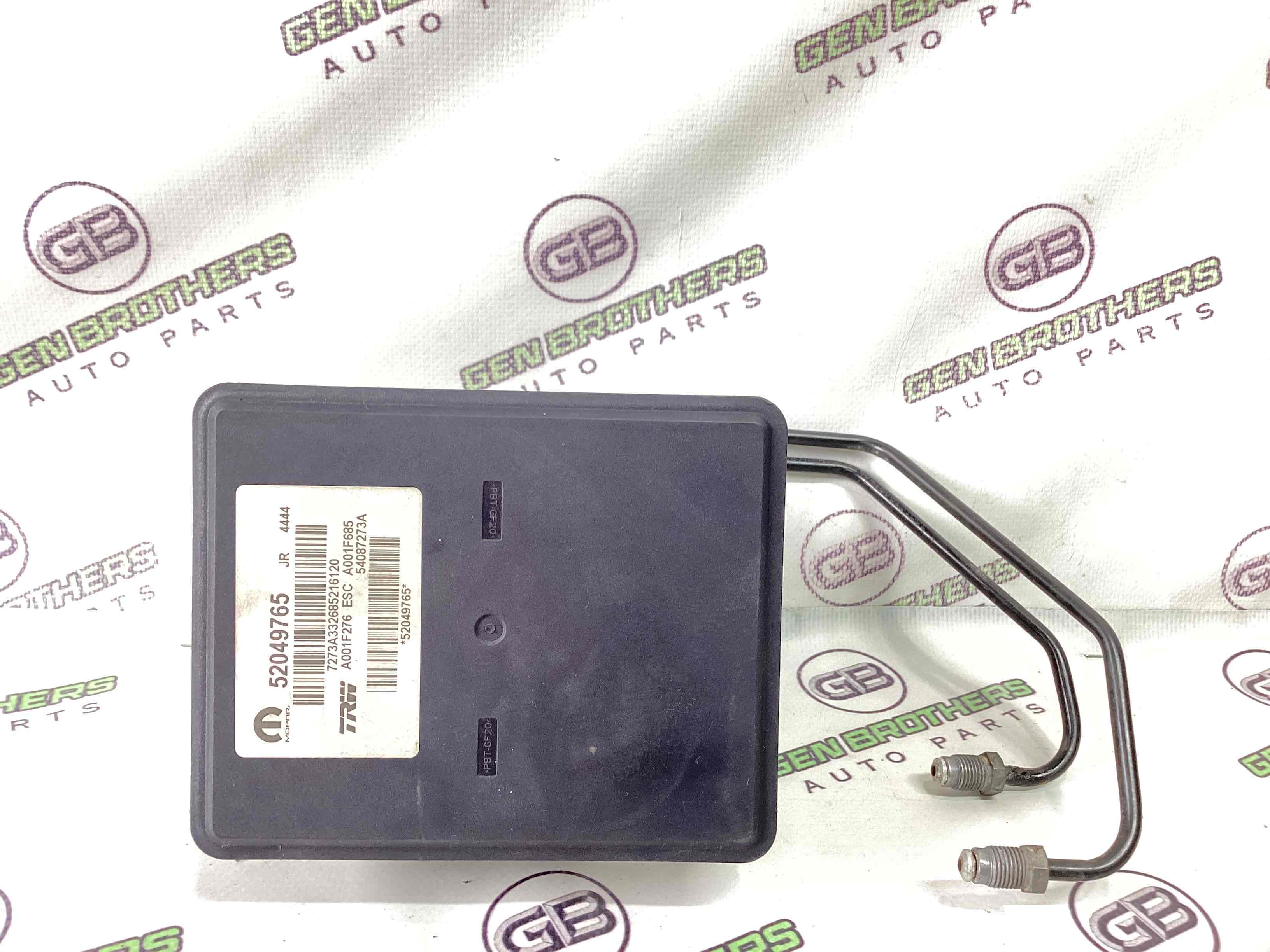 Блок ABS, модуль