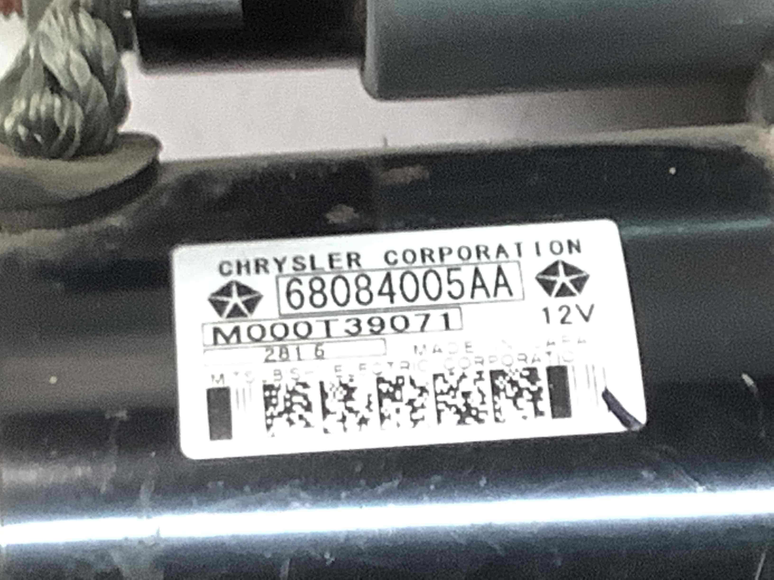 Стартер, кронштейн стартера