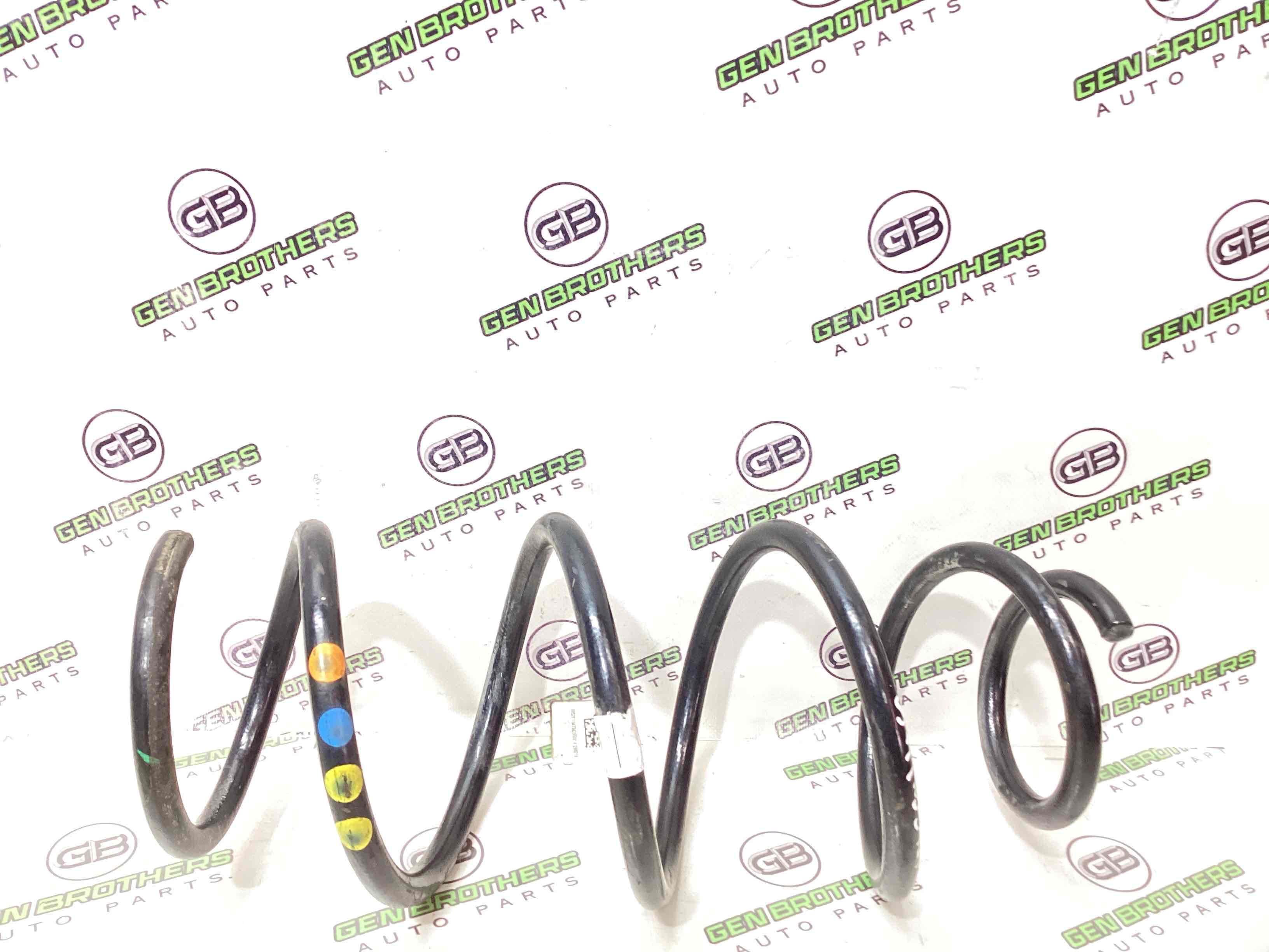 Пружина задня