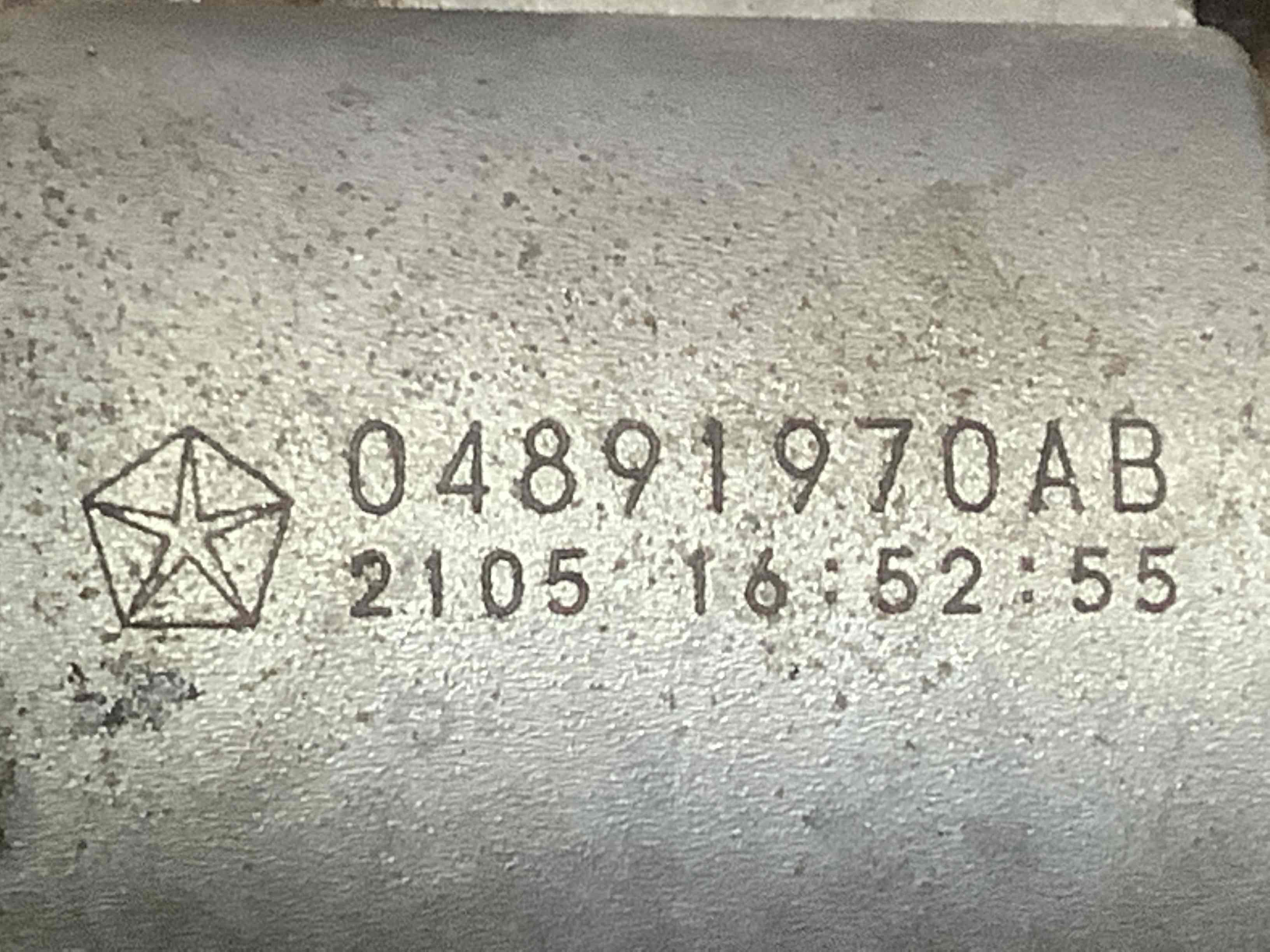 Дросельна заслонка