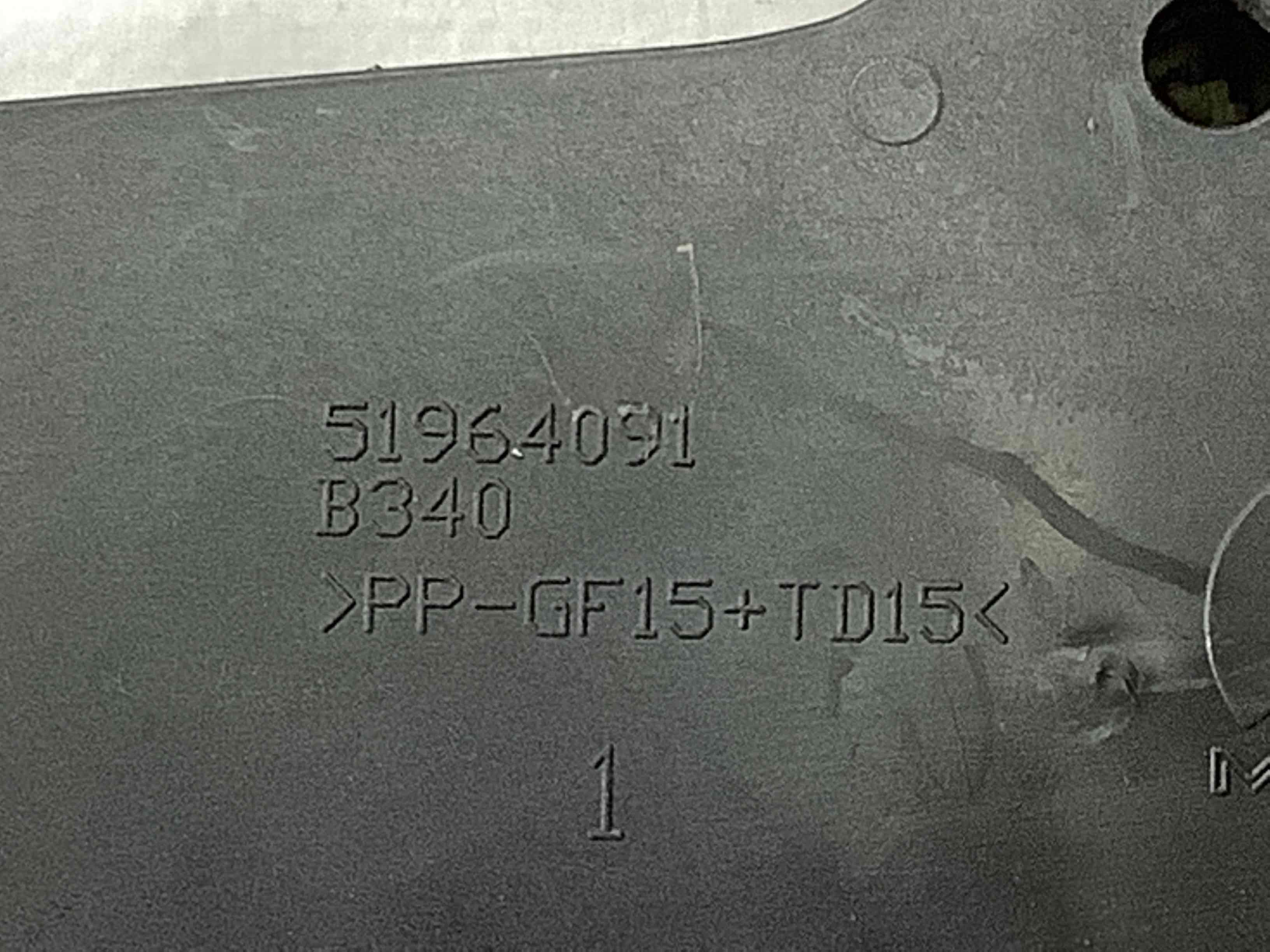 Жабо трапеції двірників, кріплення жабо