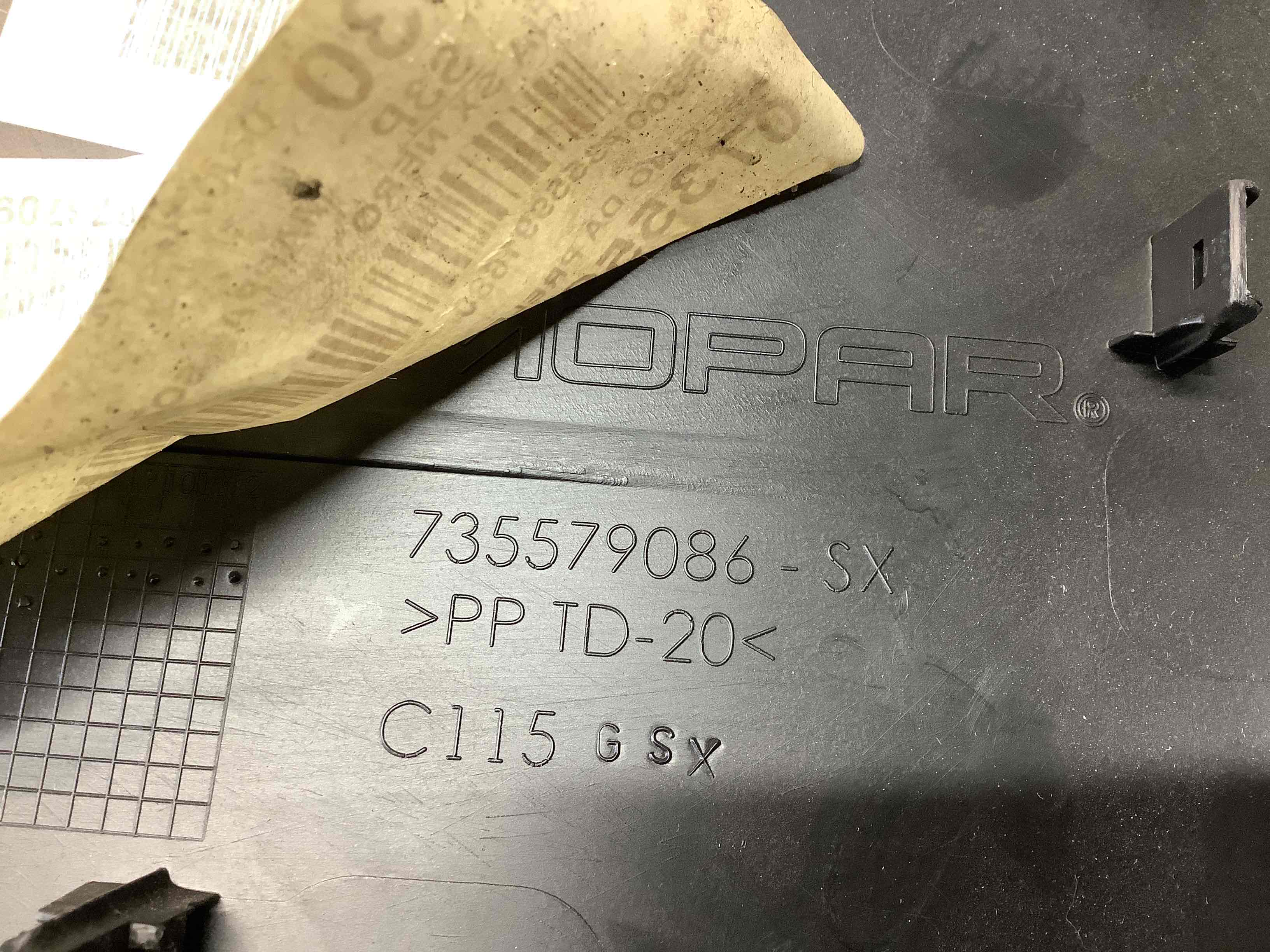 Оздоблення центральної консолі