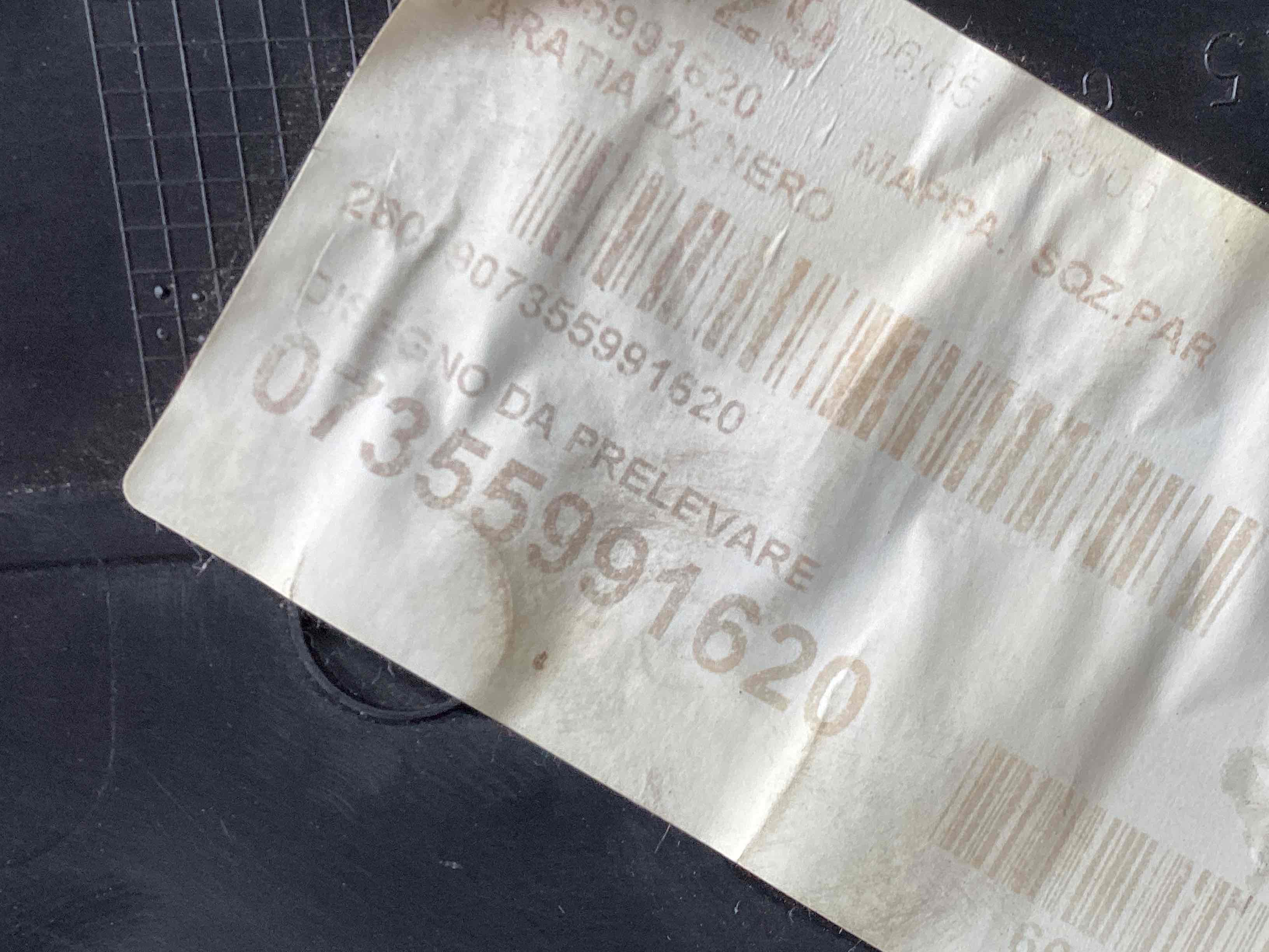 Оздоблення центральної консолі