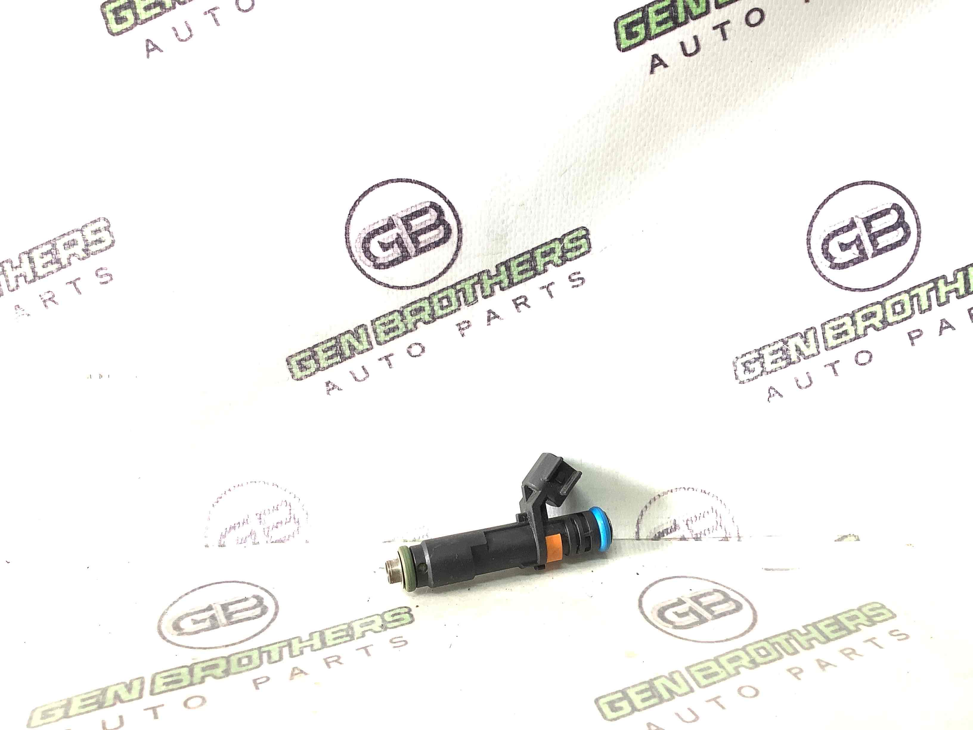 Форсунка розпилювач