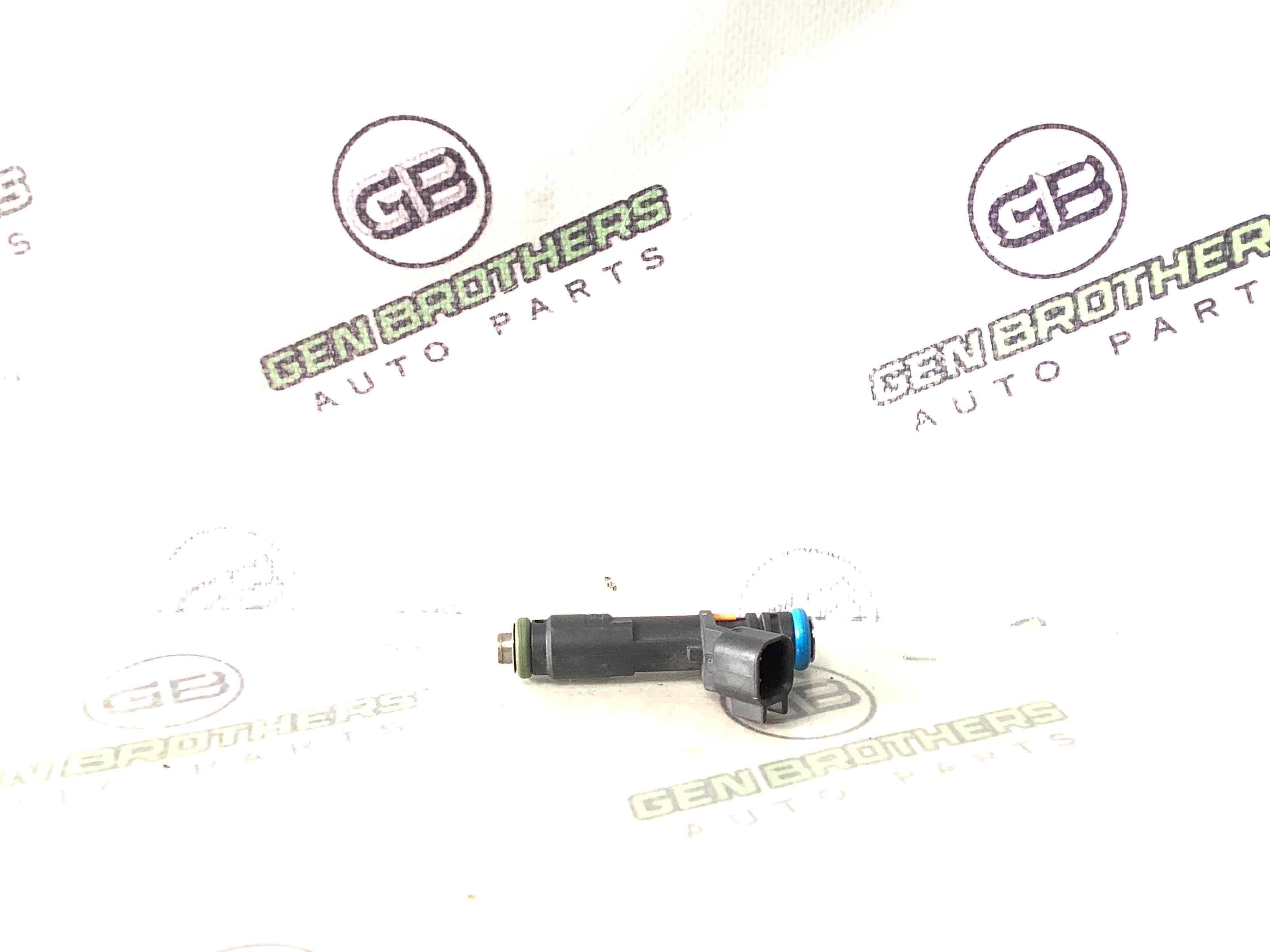 Форсунка розпилювач