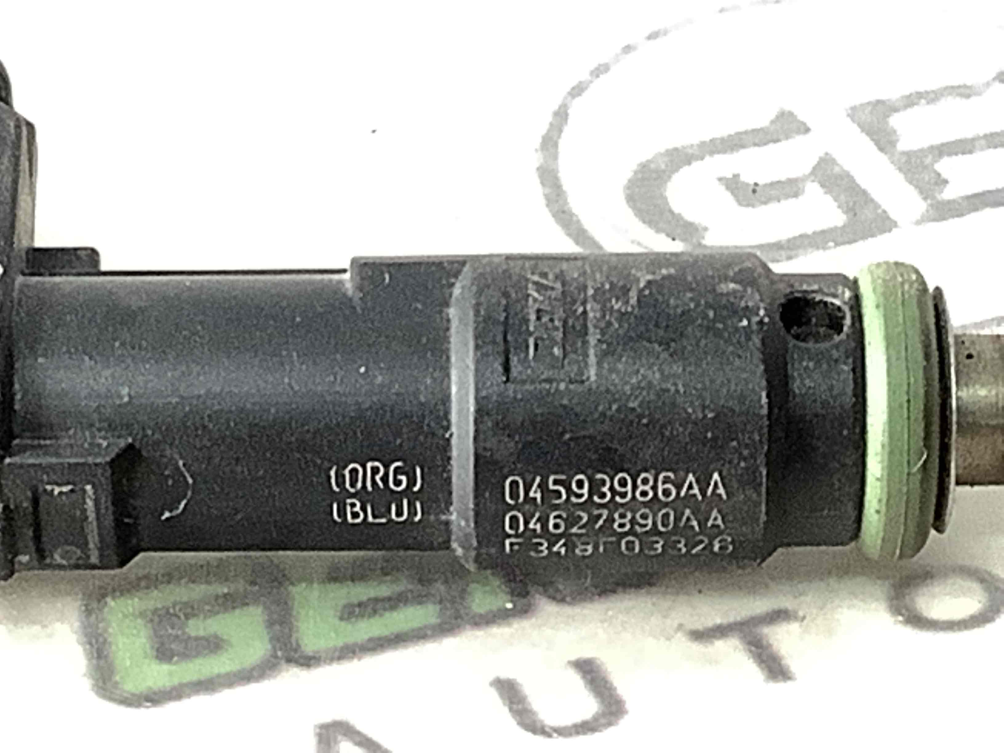 Форсунка розпилювач