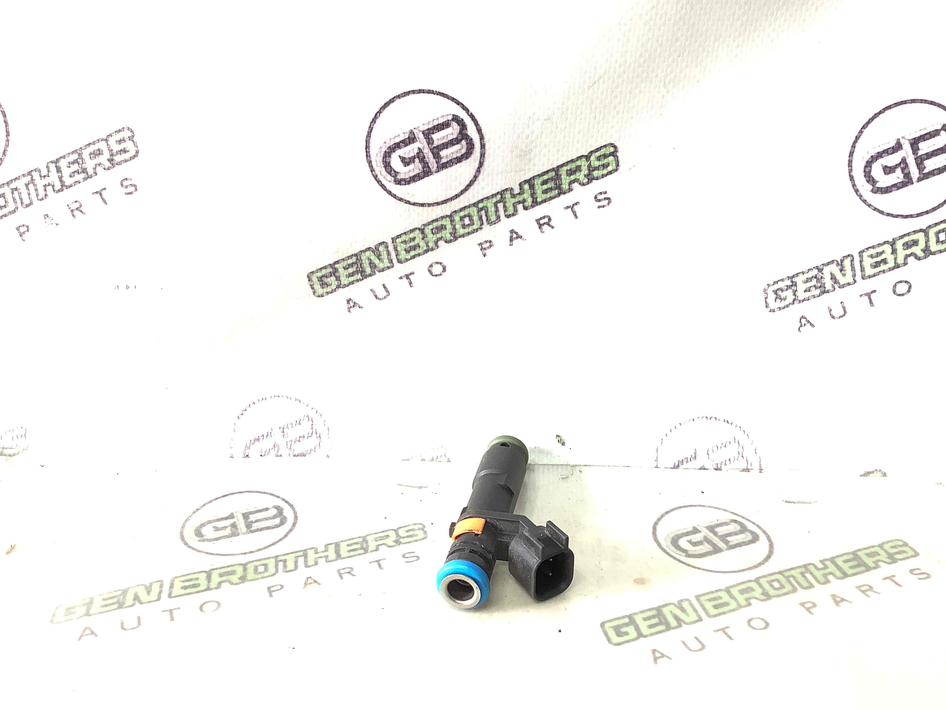 Форсунка розпилювач