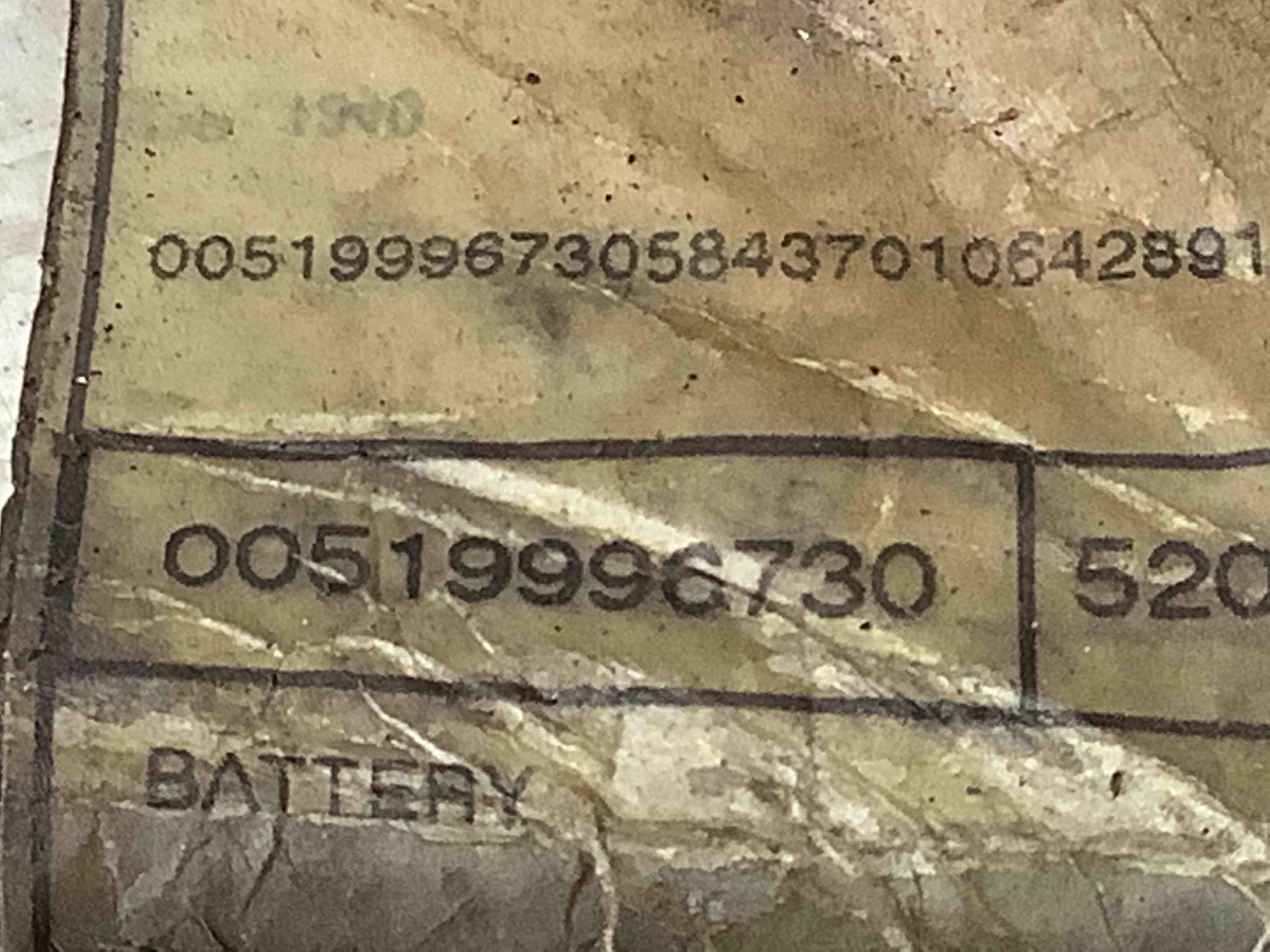 Провід силовий проводка