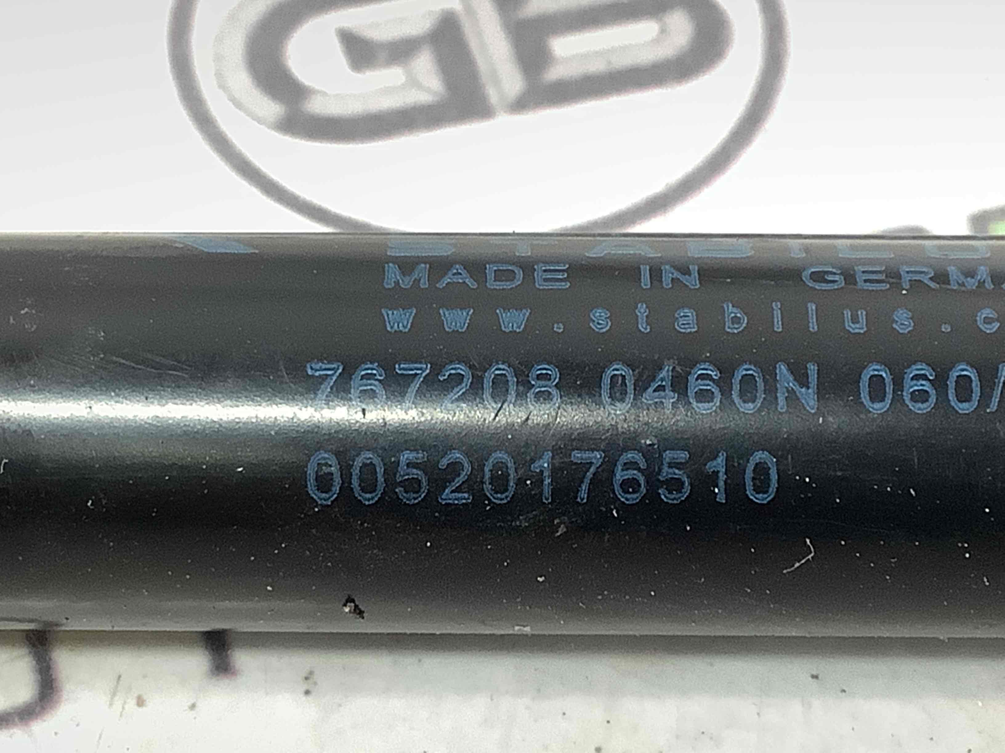 Амортизатор кришки двері багажника