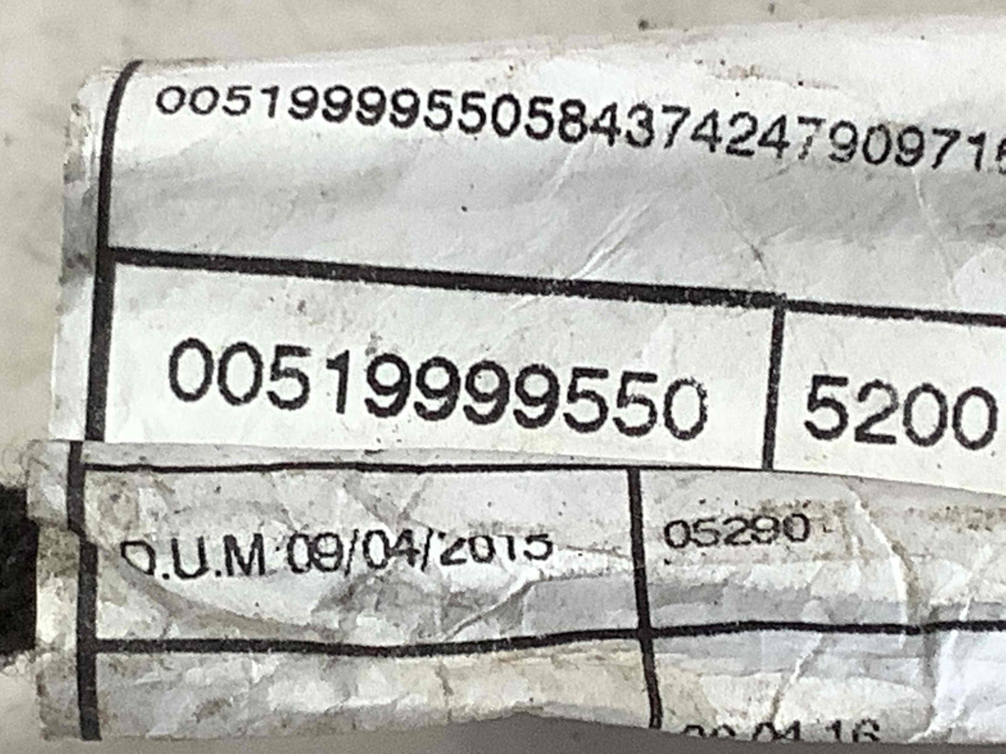 Електропроводка дверей, кришки багажника коса