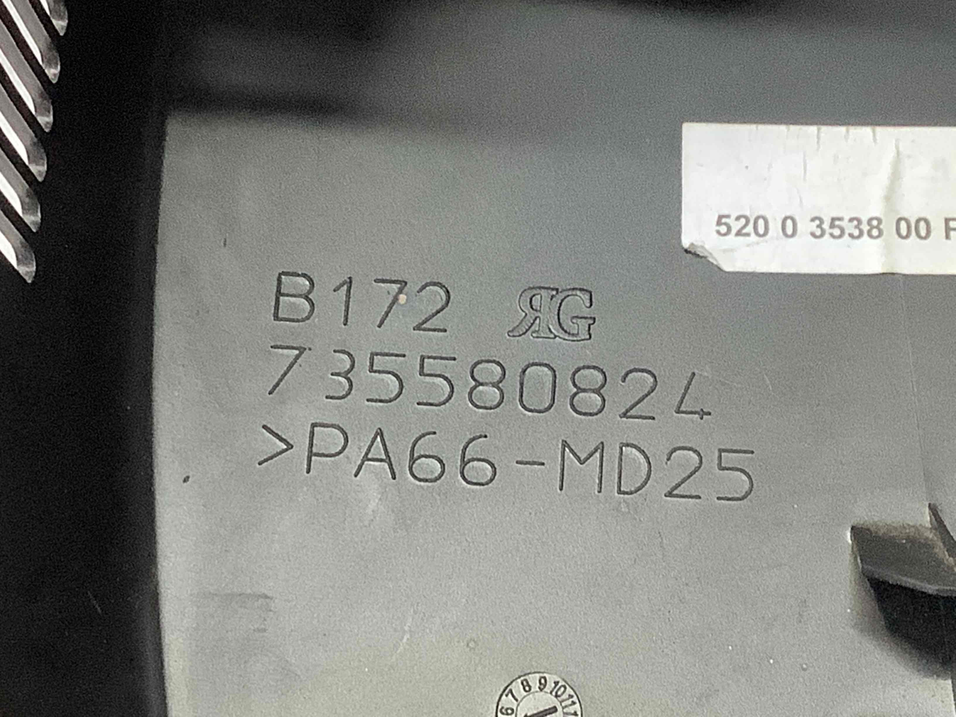 Дзеркало салону, корпус, кріплення, накладка