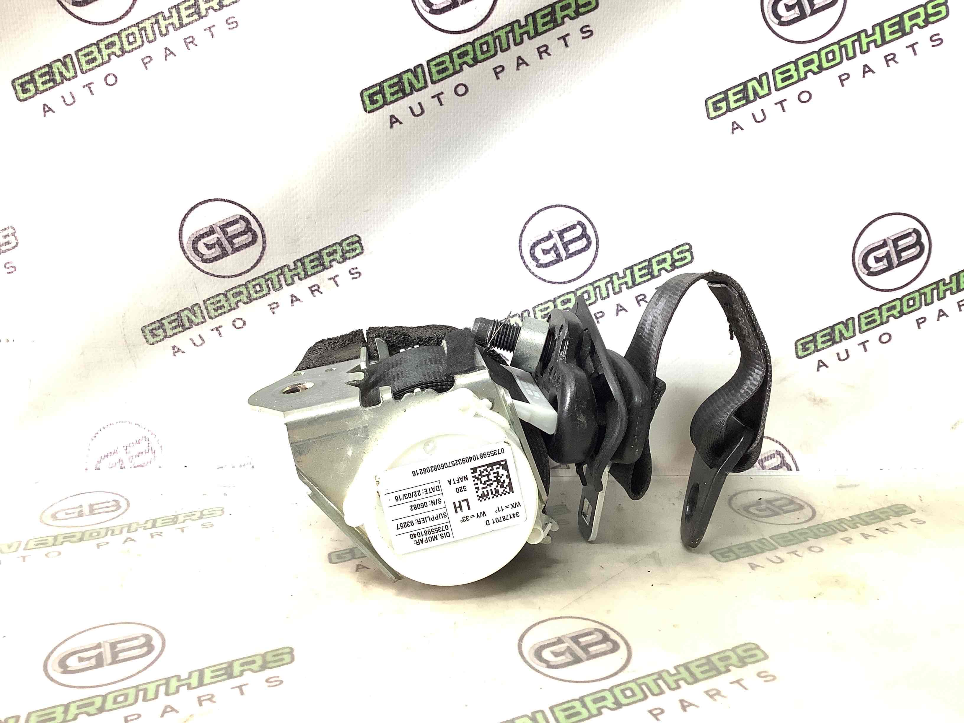 Ремінь безпеки