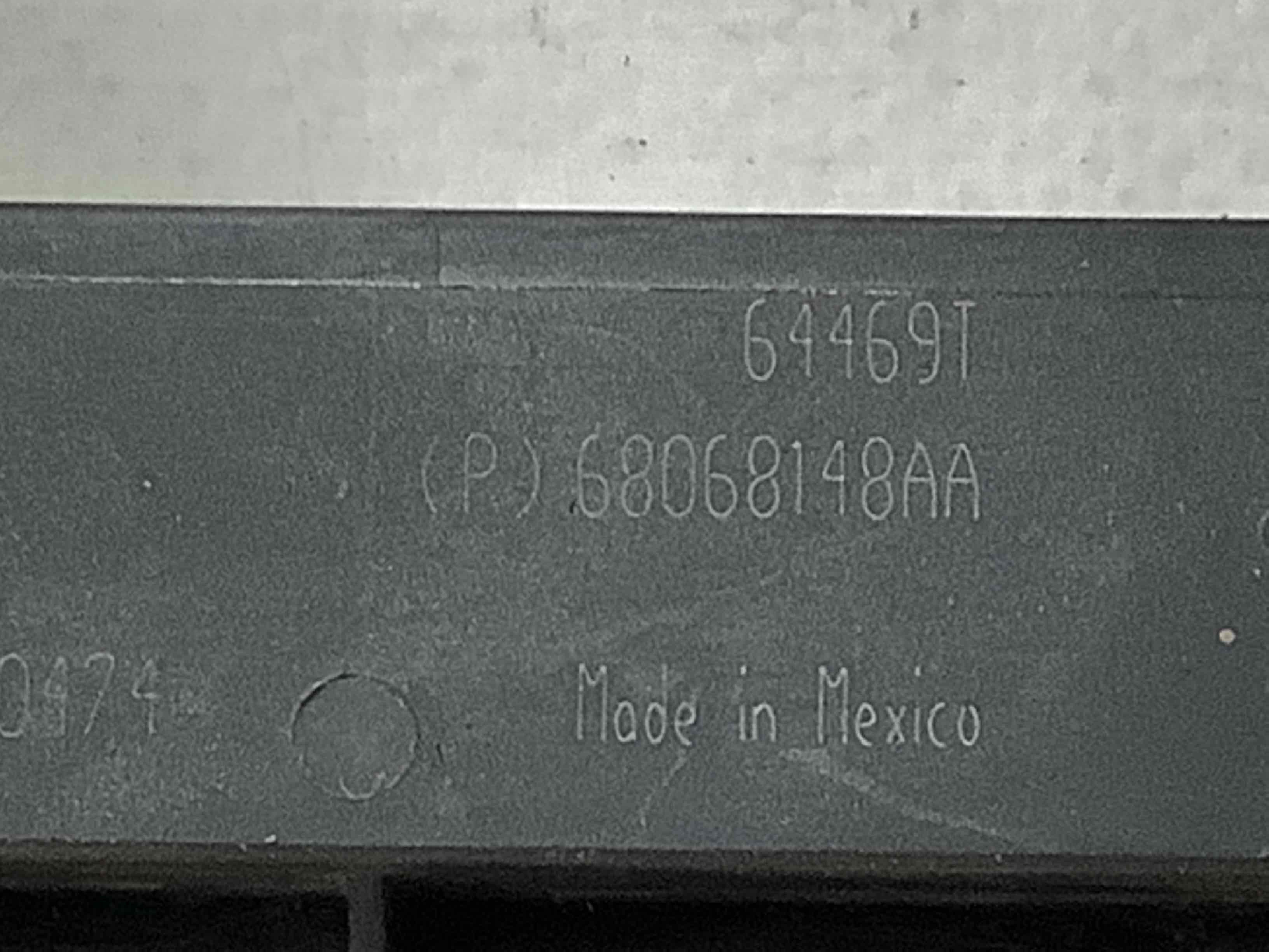 Антена, підсилювач антени