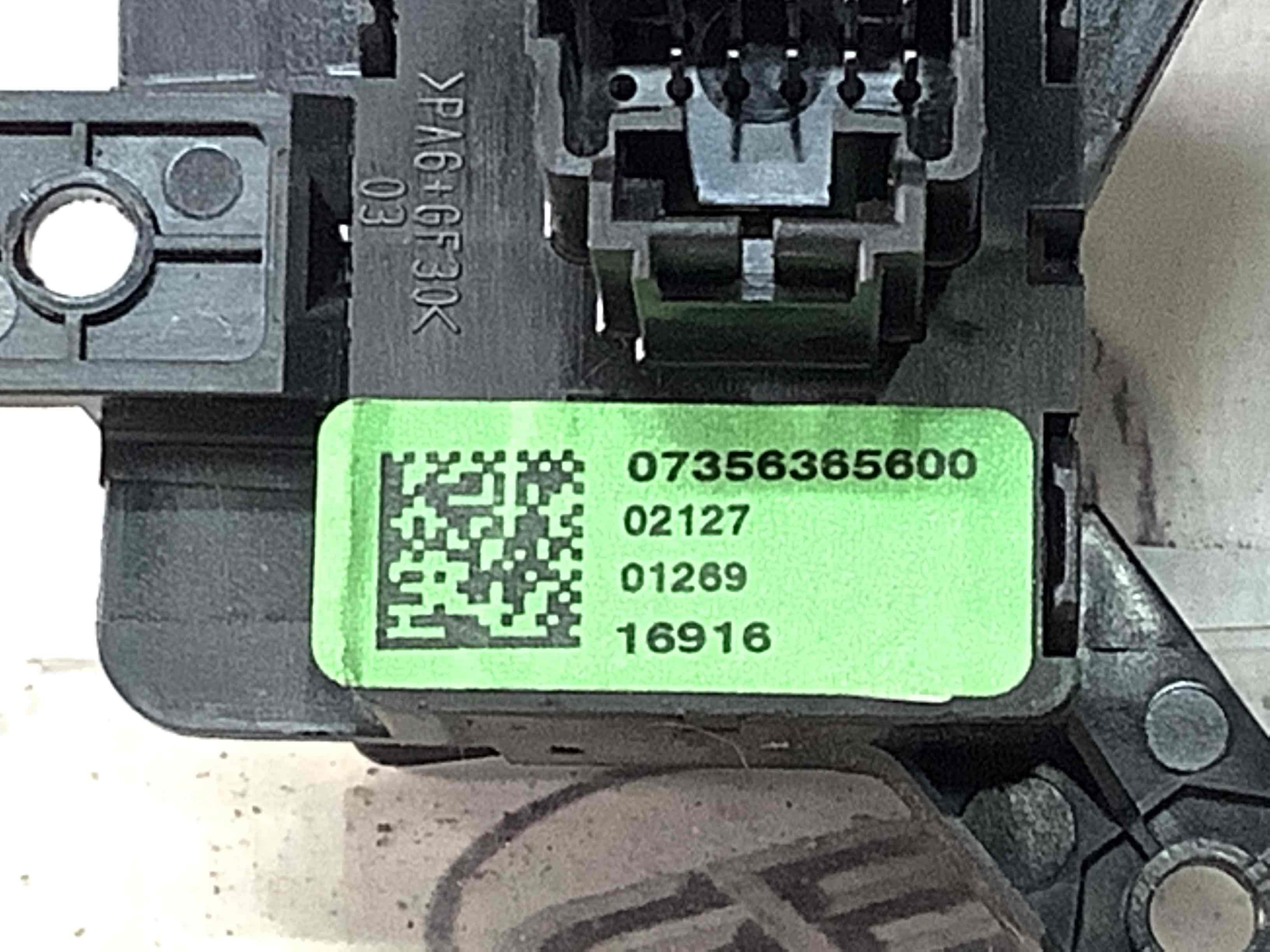 Кнопка ручного гальма ручника