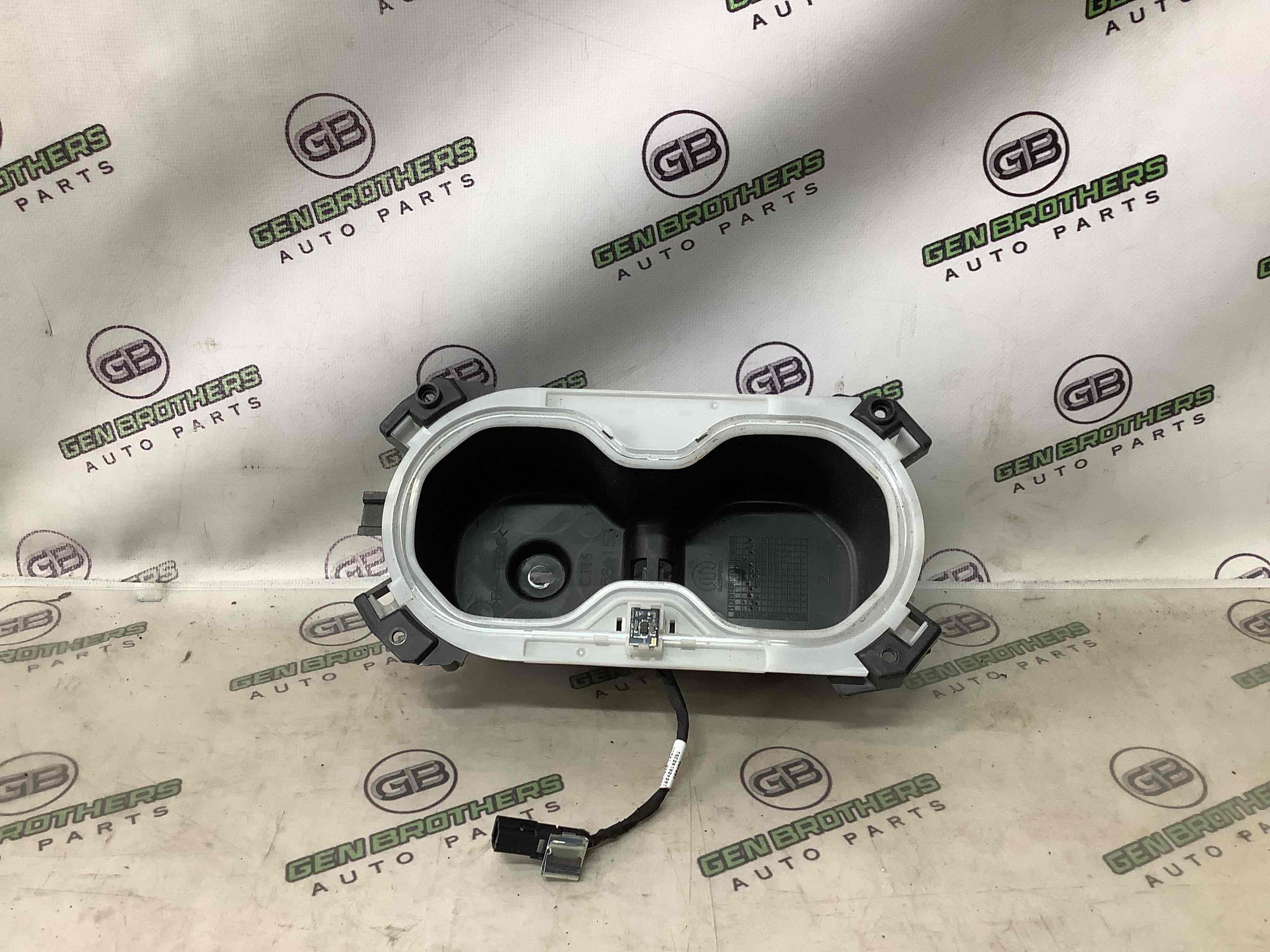 Підстаканник