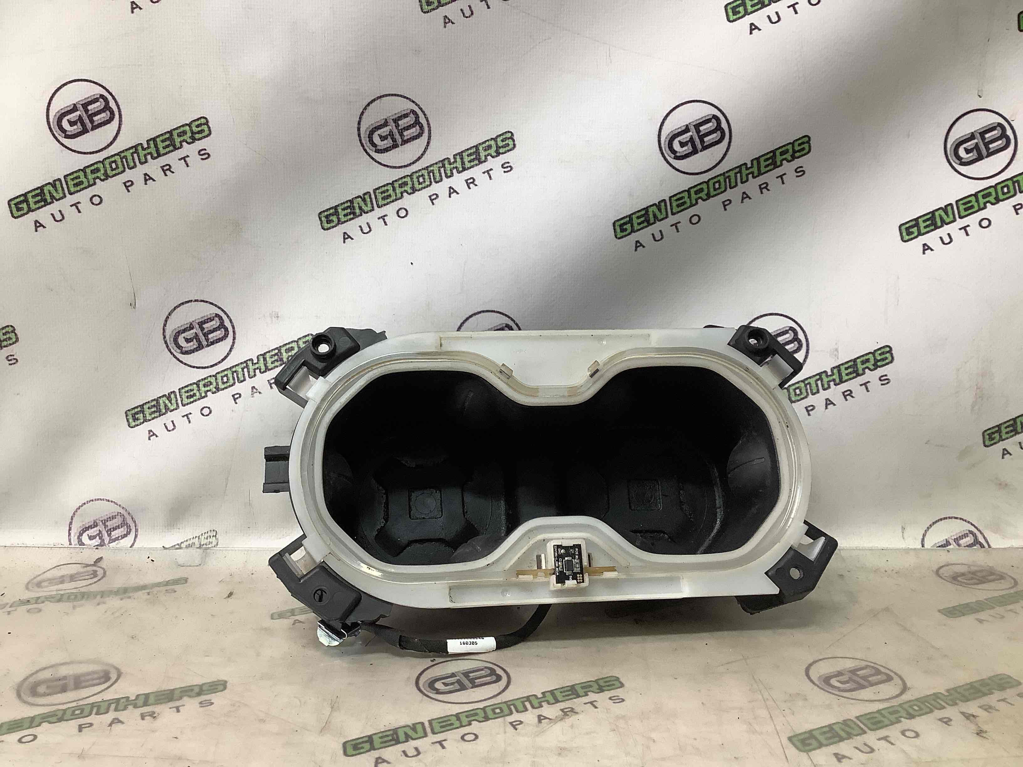 Підстаканник