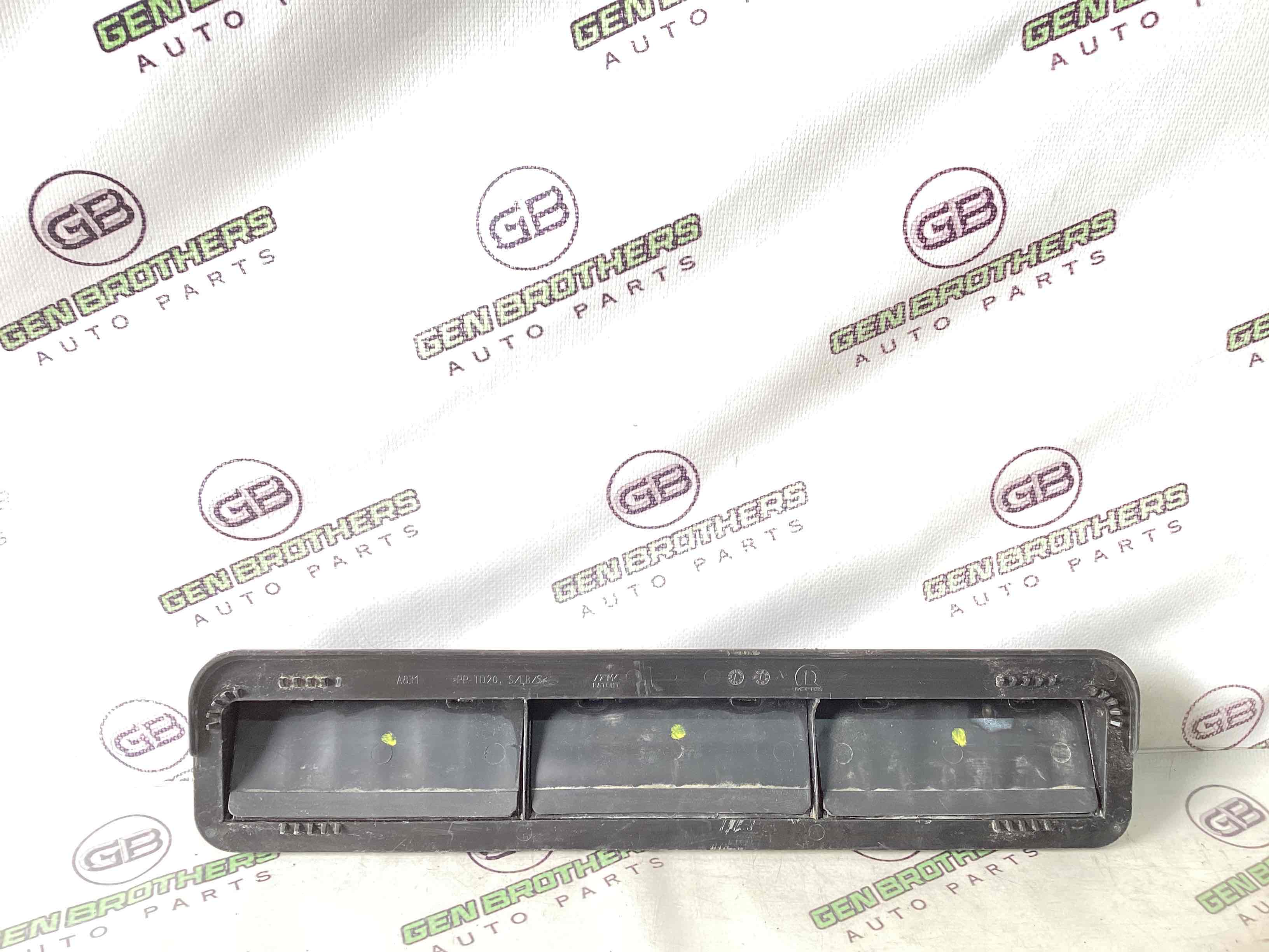 Щиток вентиляції