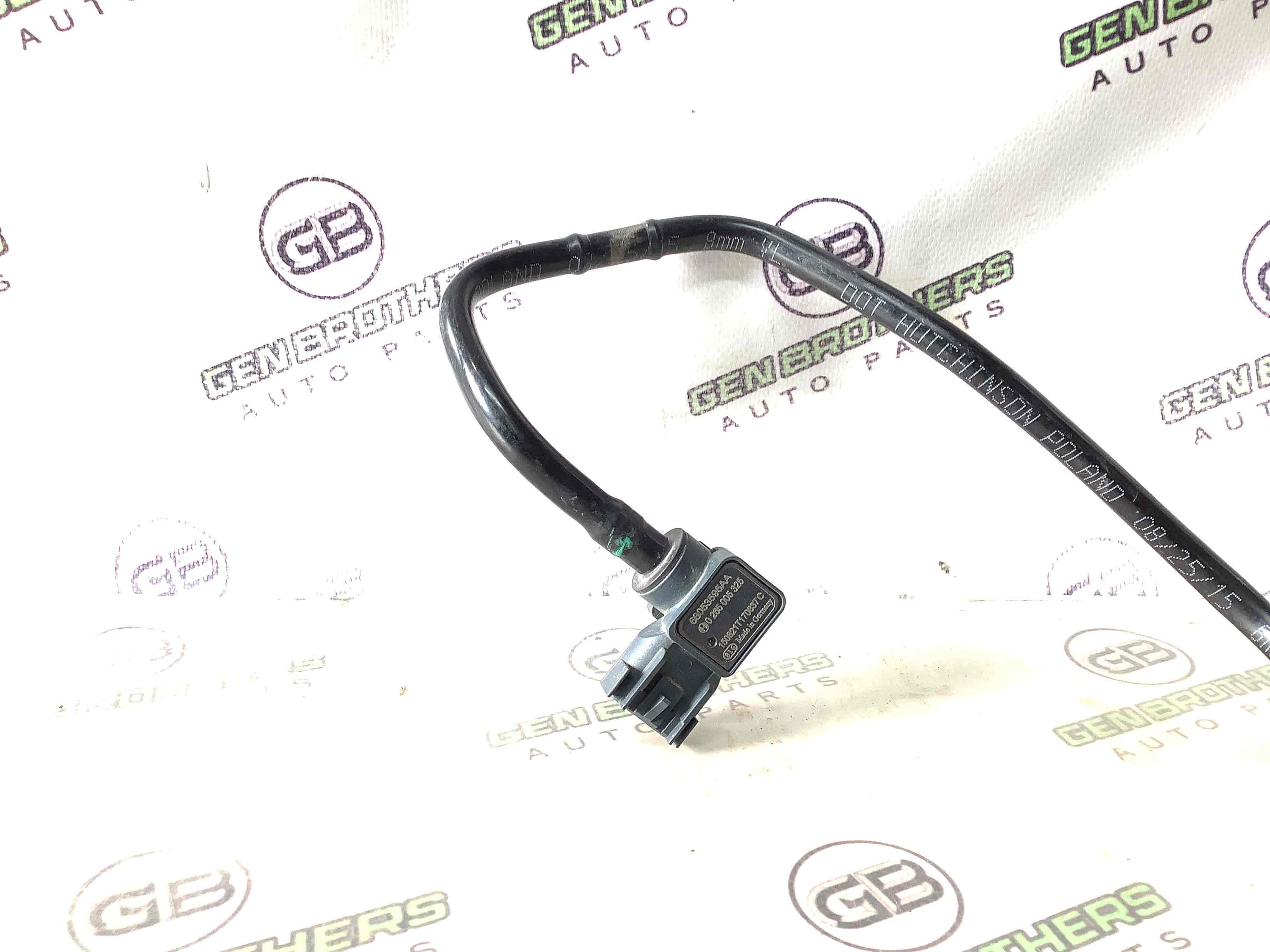 Клапан вакуумний