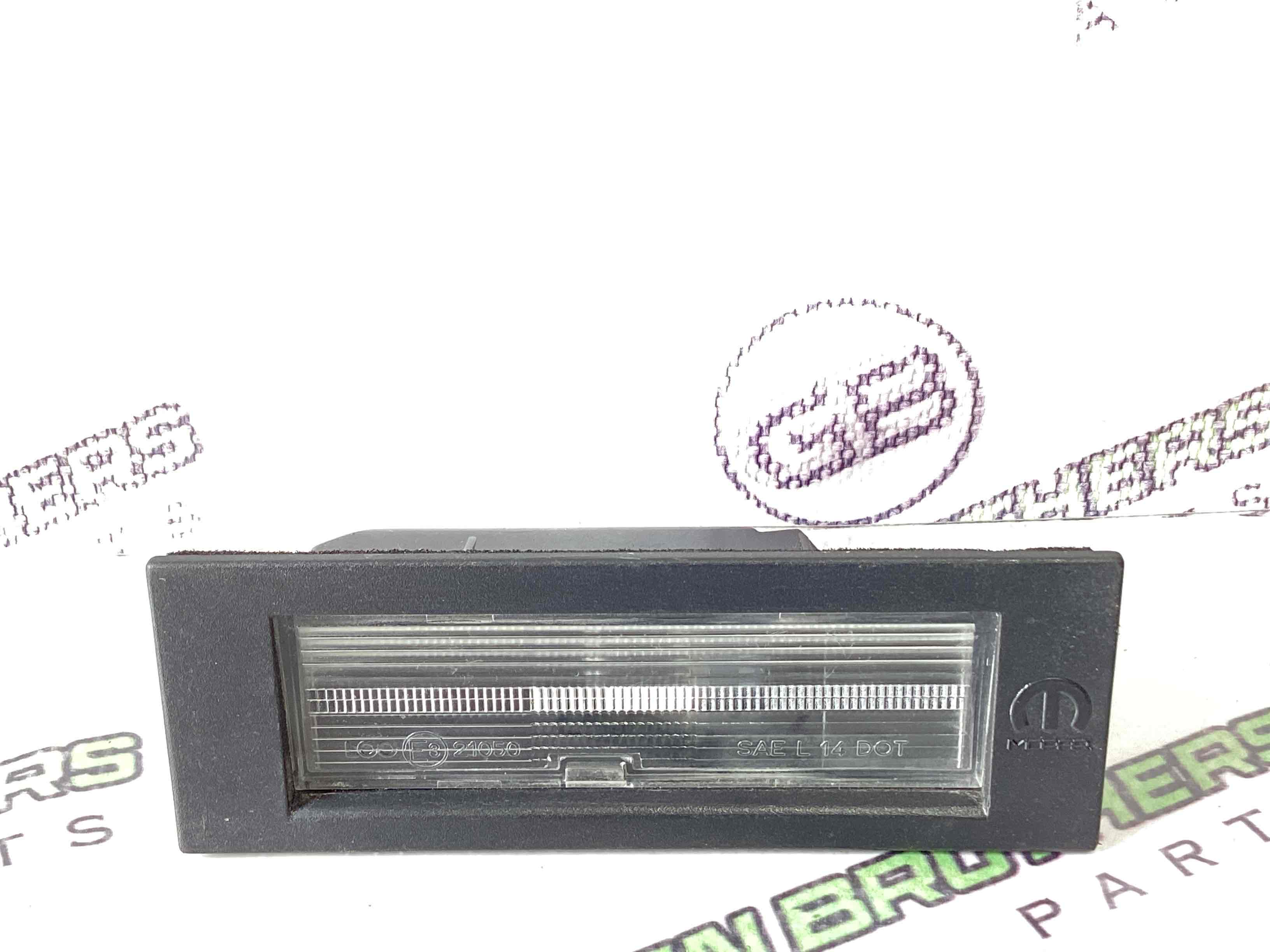 Підсвічування номера