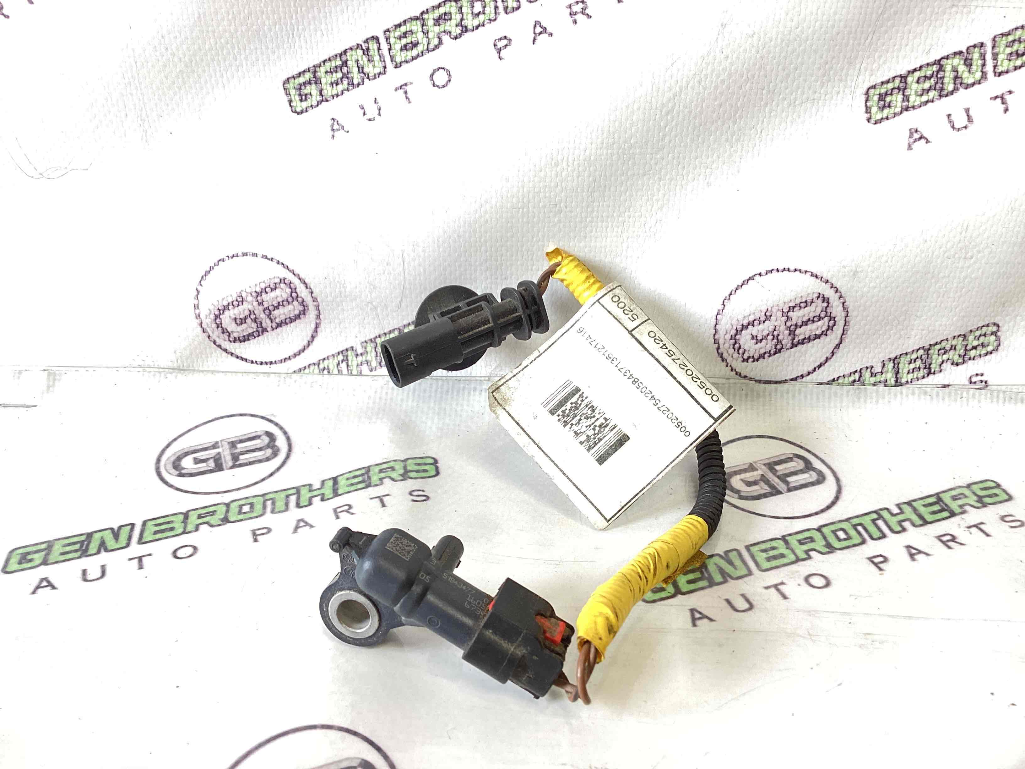 Датчик удару Airbag бічний