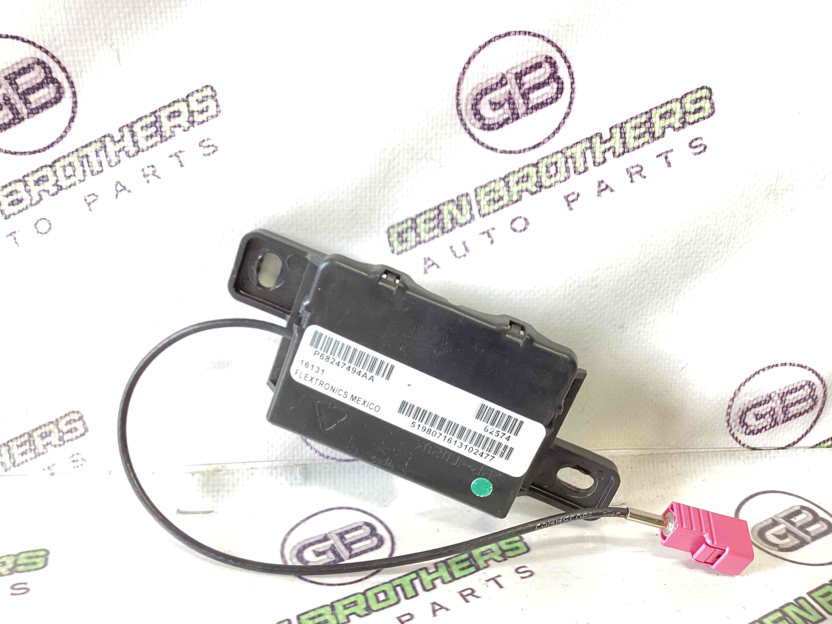 Антена, підсилювач антени