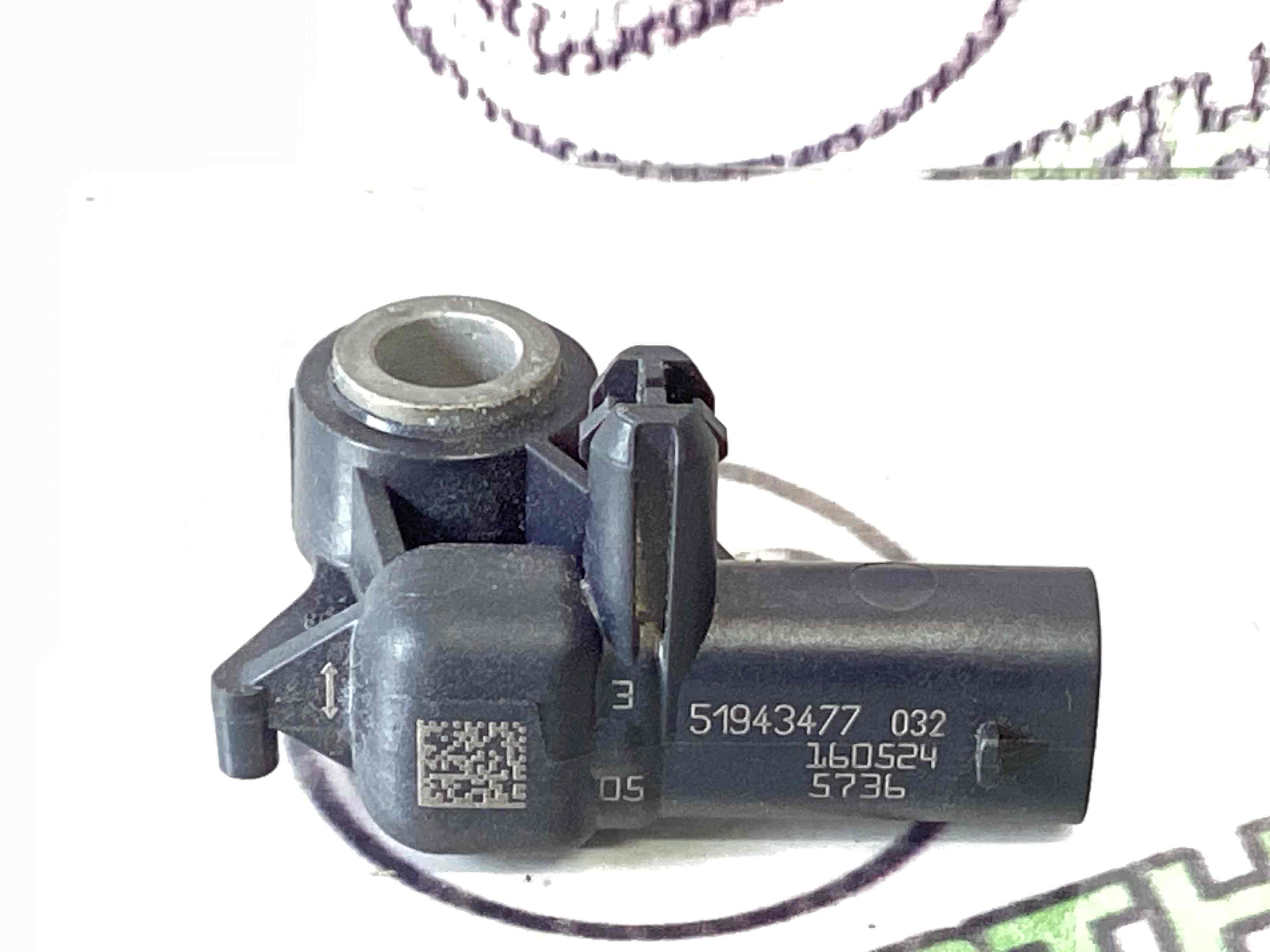 Датчик удару Airbag бічний