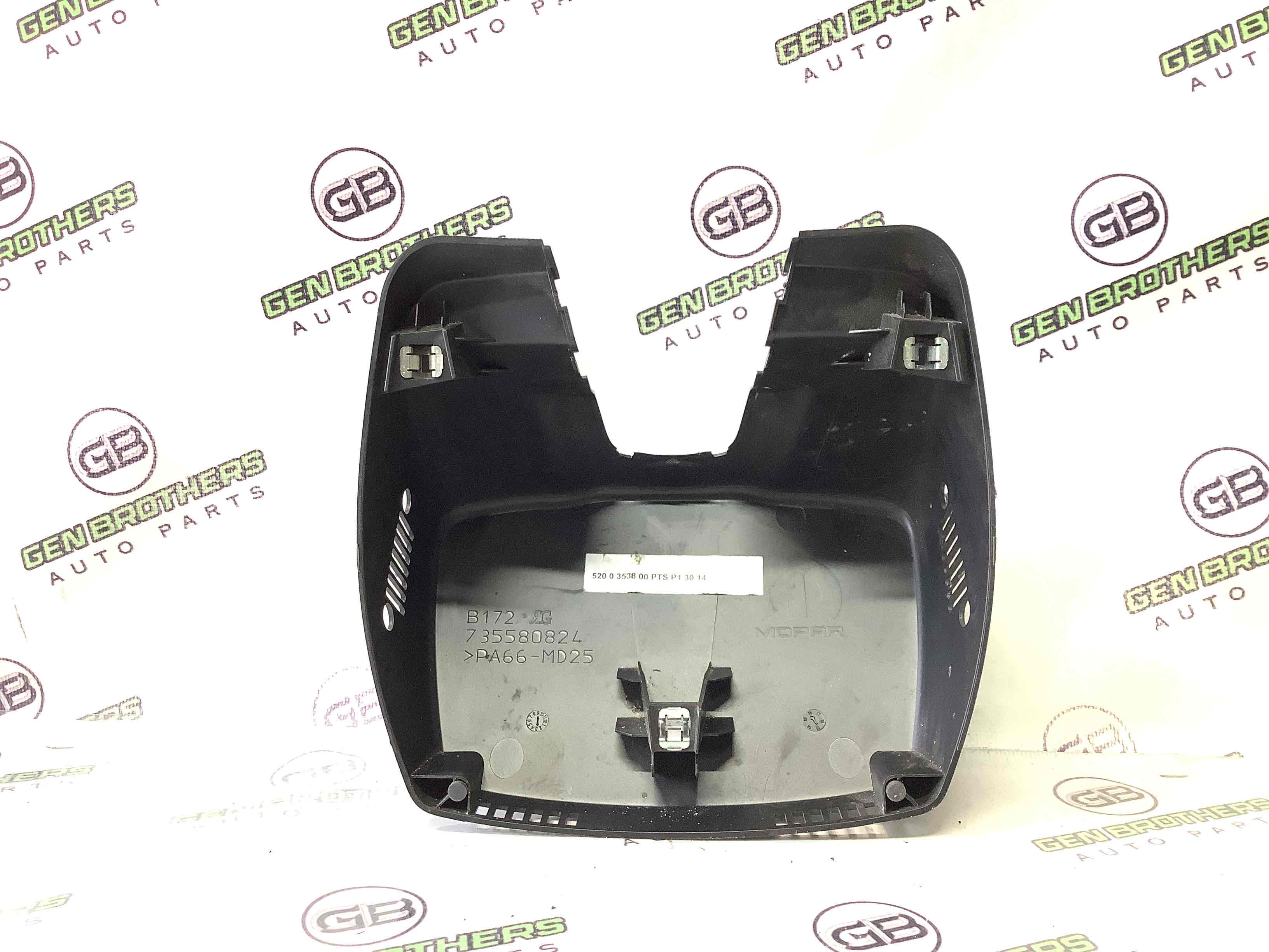 Дзеркало салону, корпус, кріплення, накладка