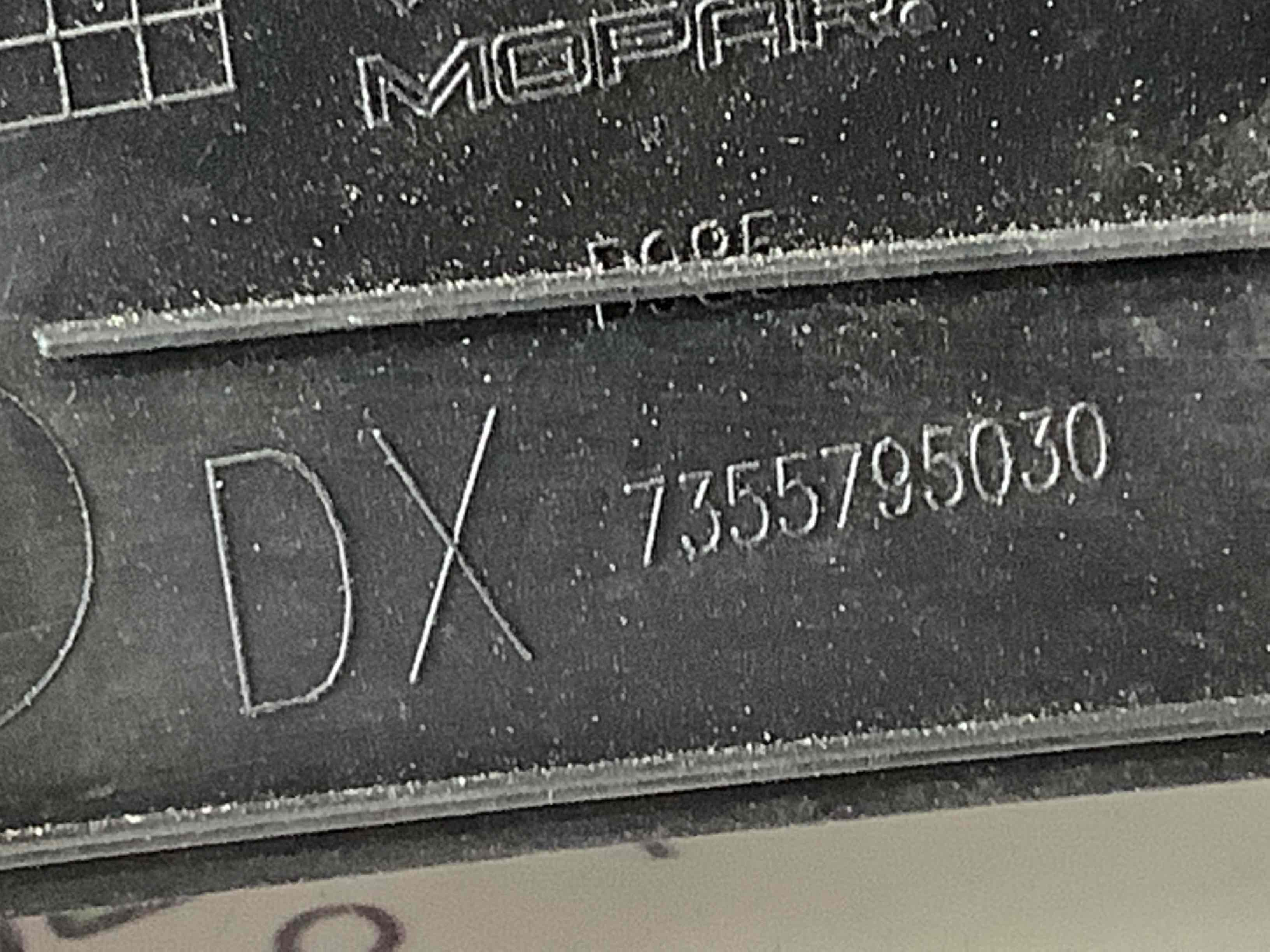 Обшивка задньої стійки права