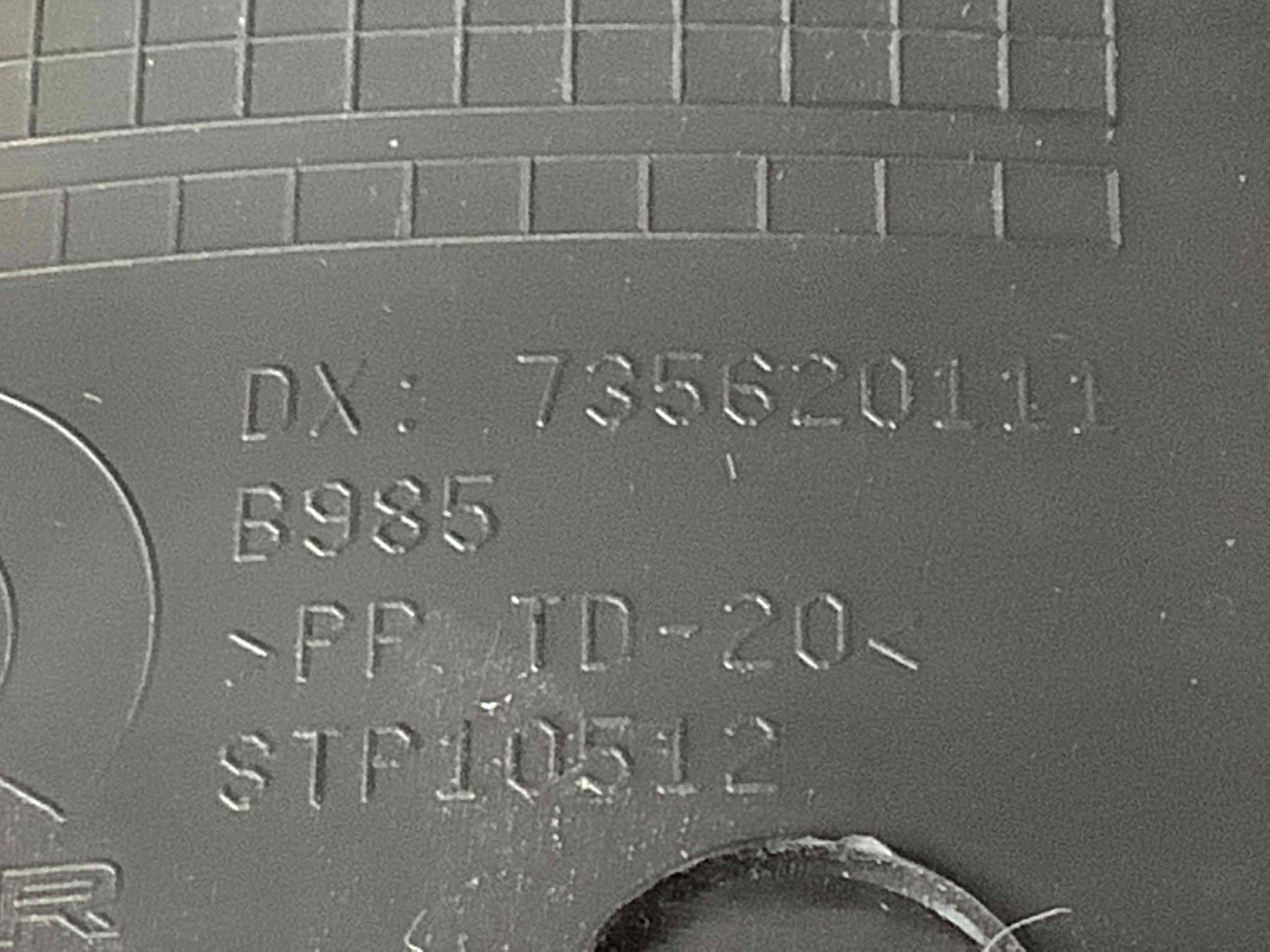 Накладка порога