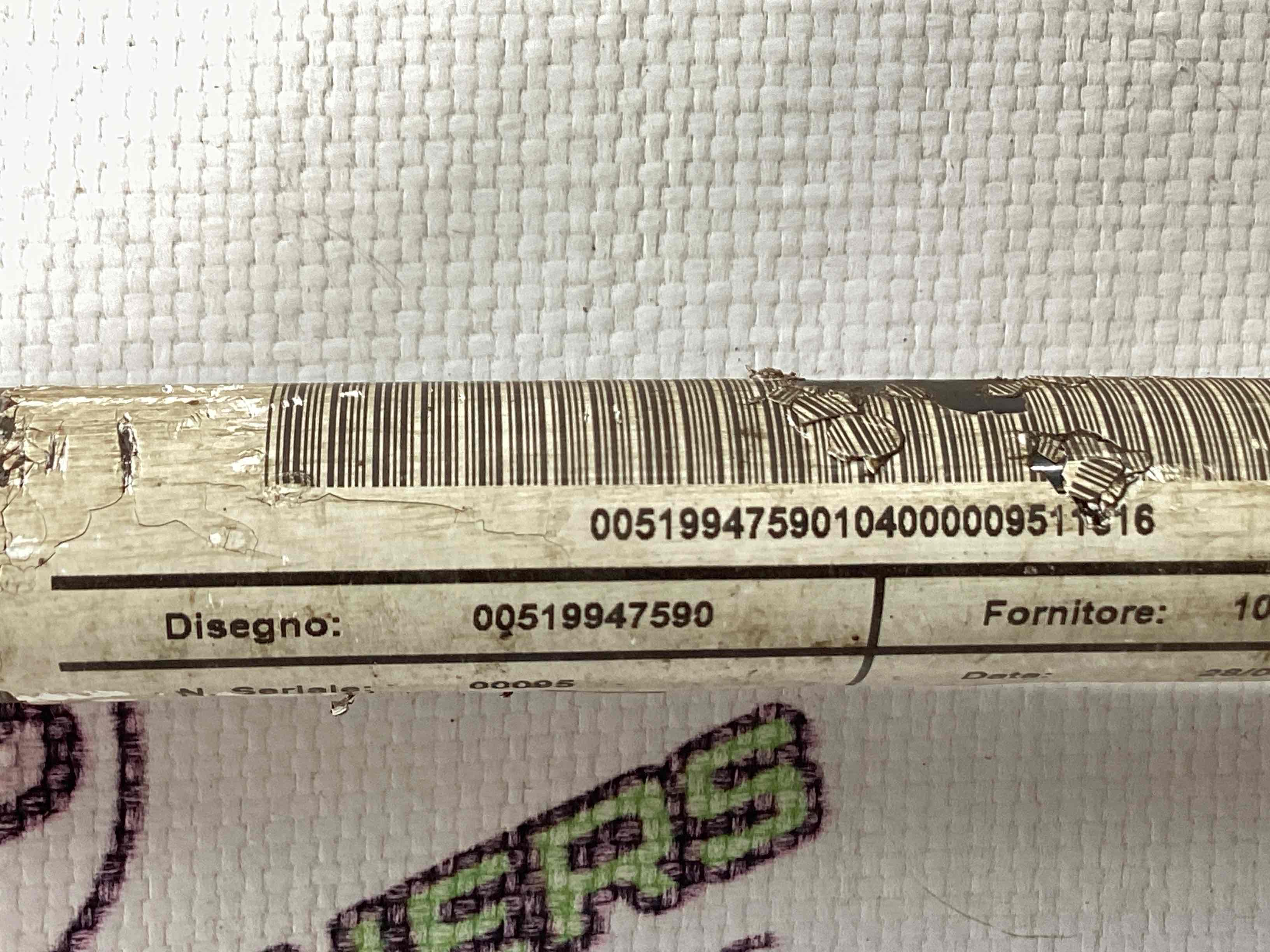 Стабілізатор поперечної стійкості