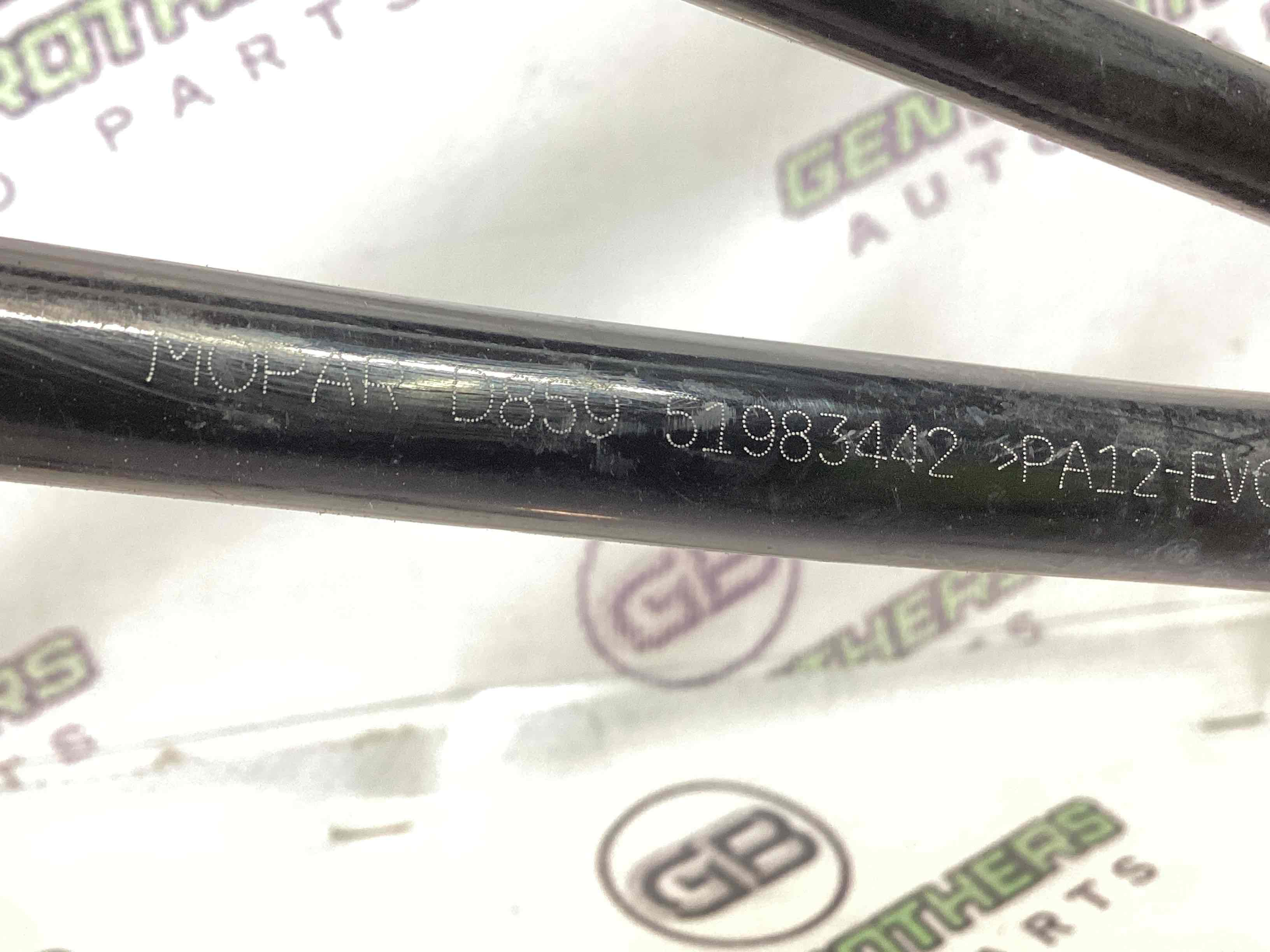 Трубка паливна