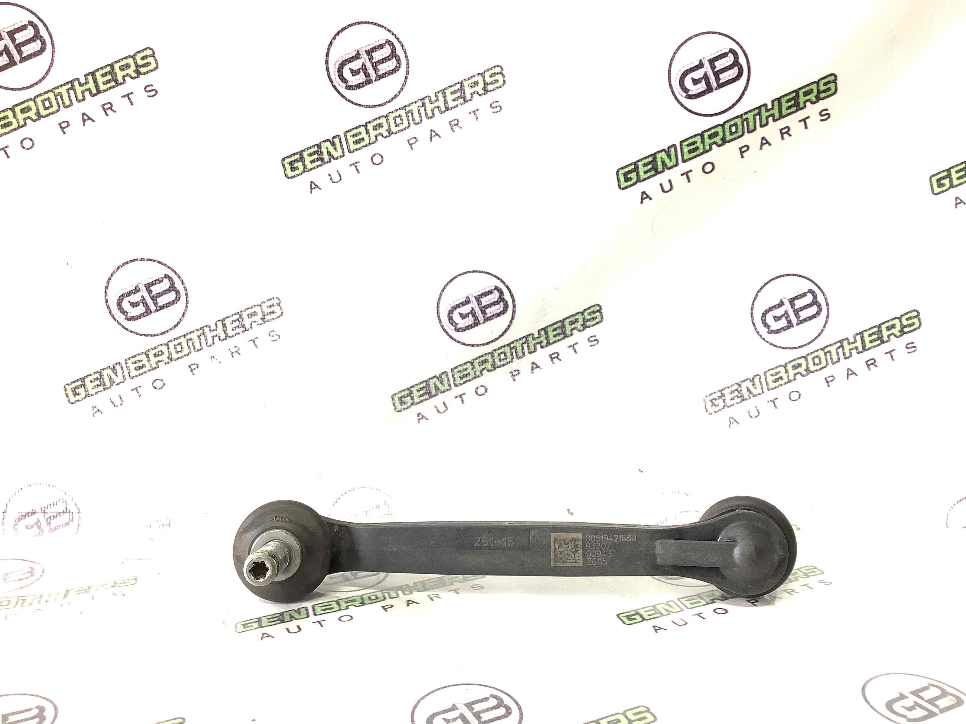 Стійка стабілізатора