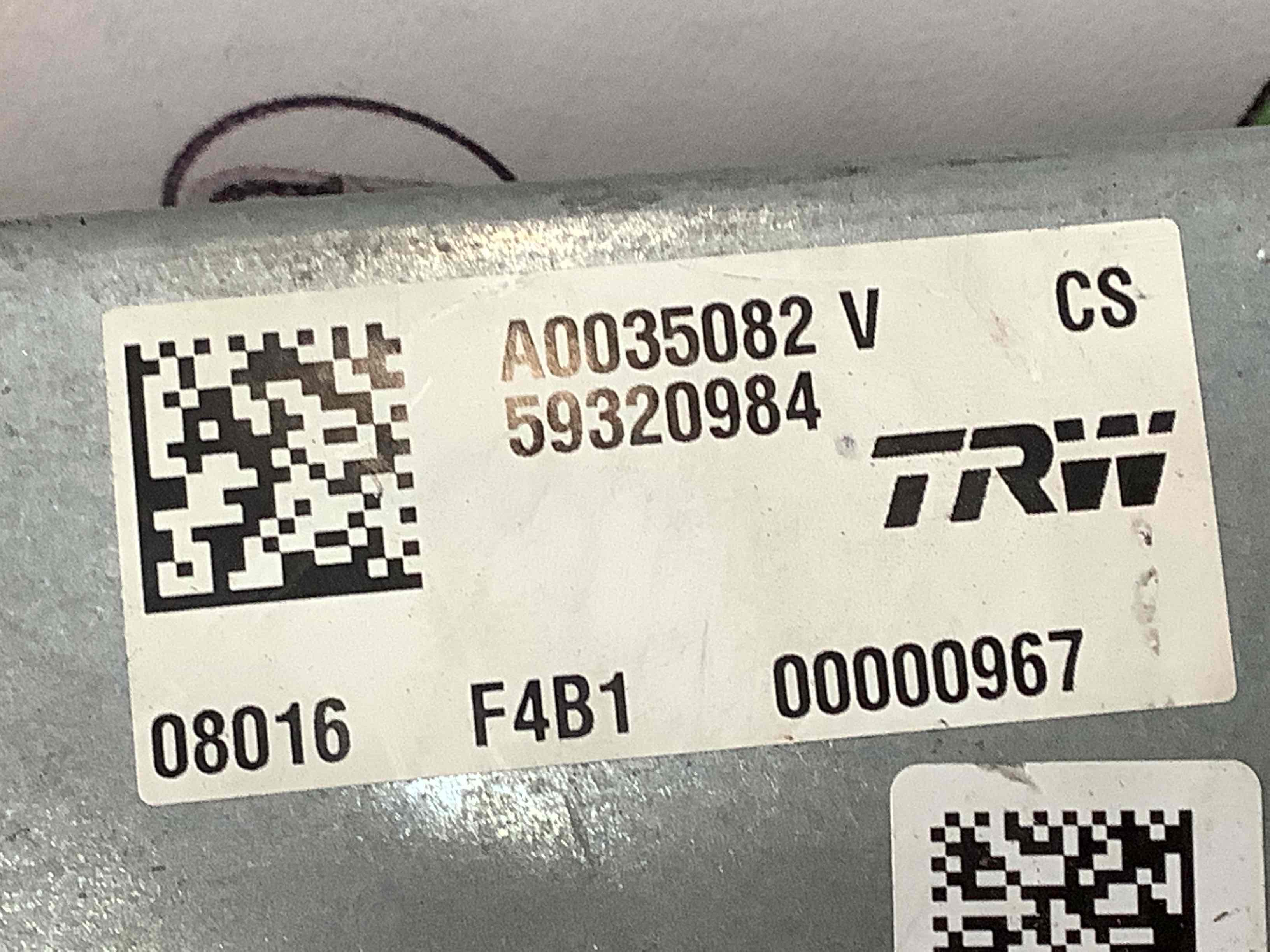 Колонка рульова