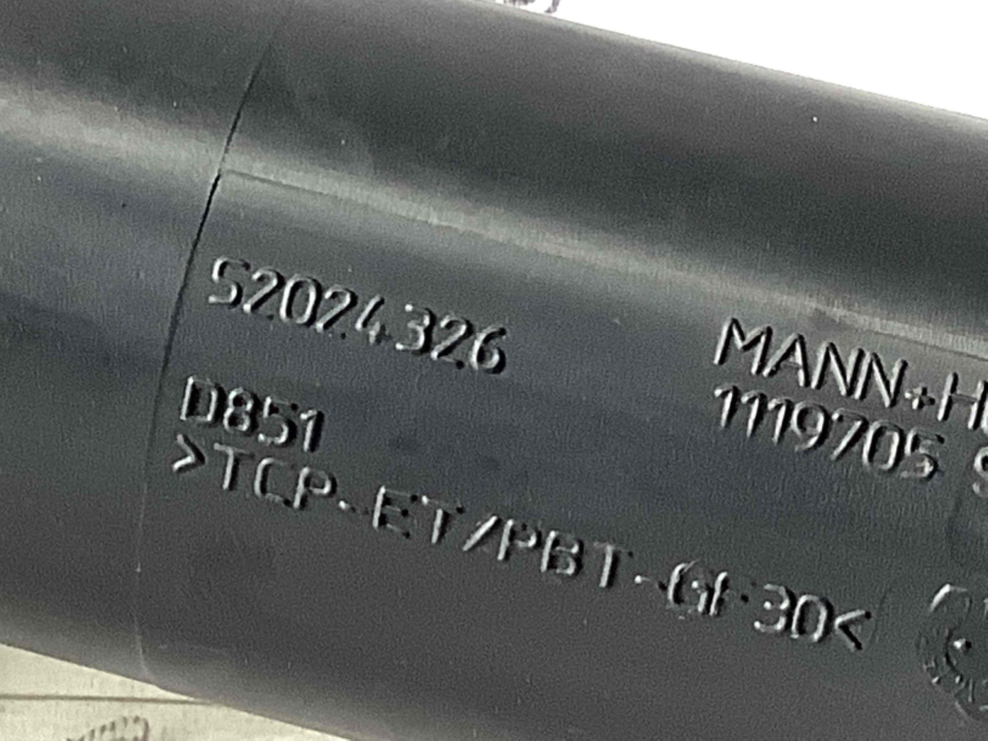 Патрубок повітряного фільтра