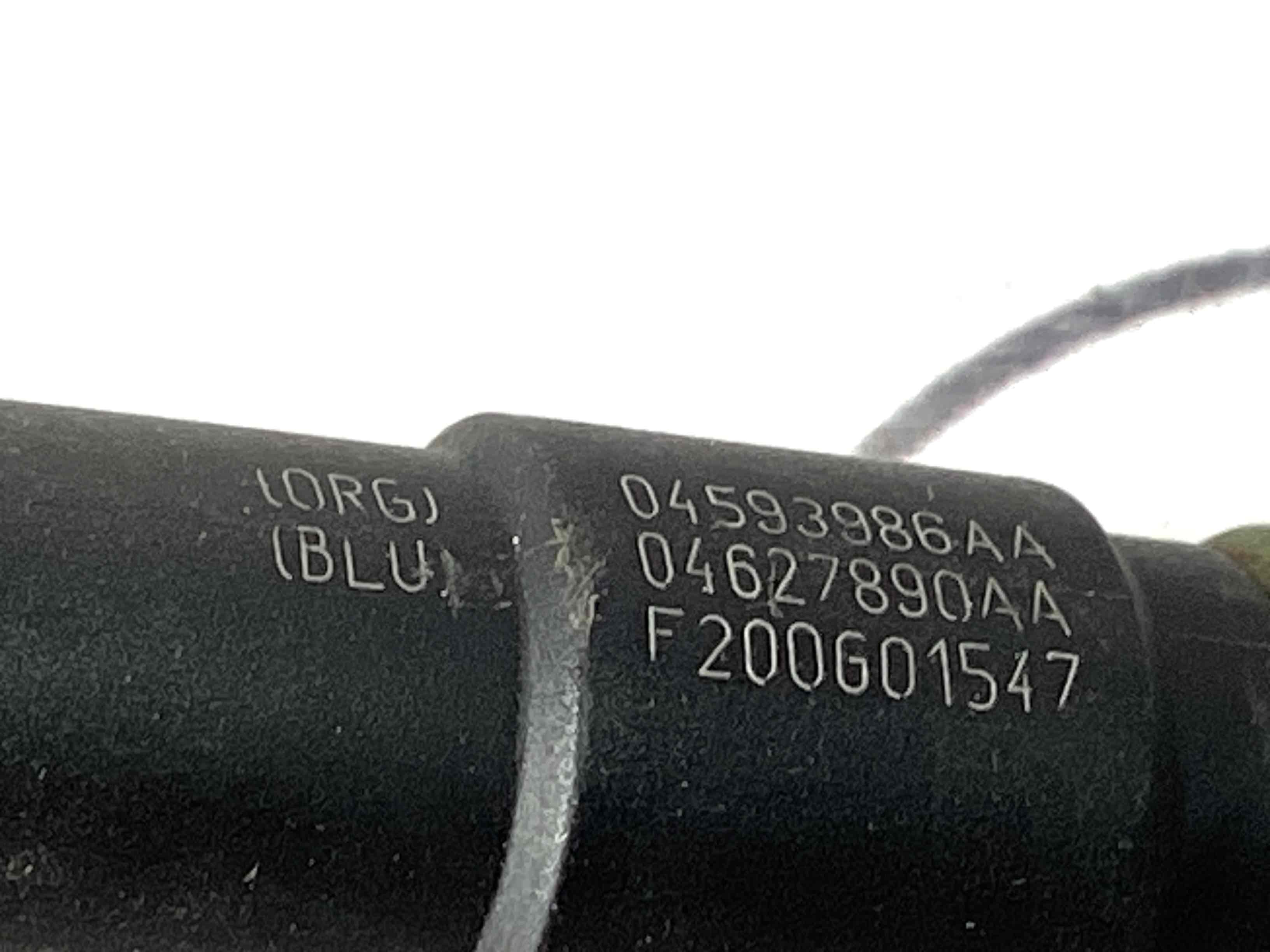 Форсунка розпилювач