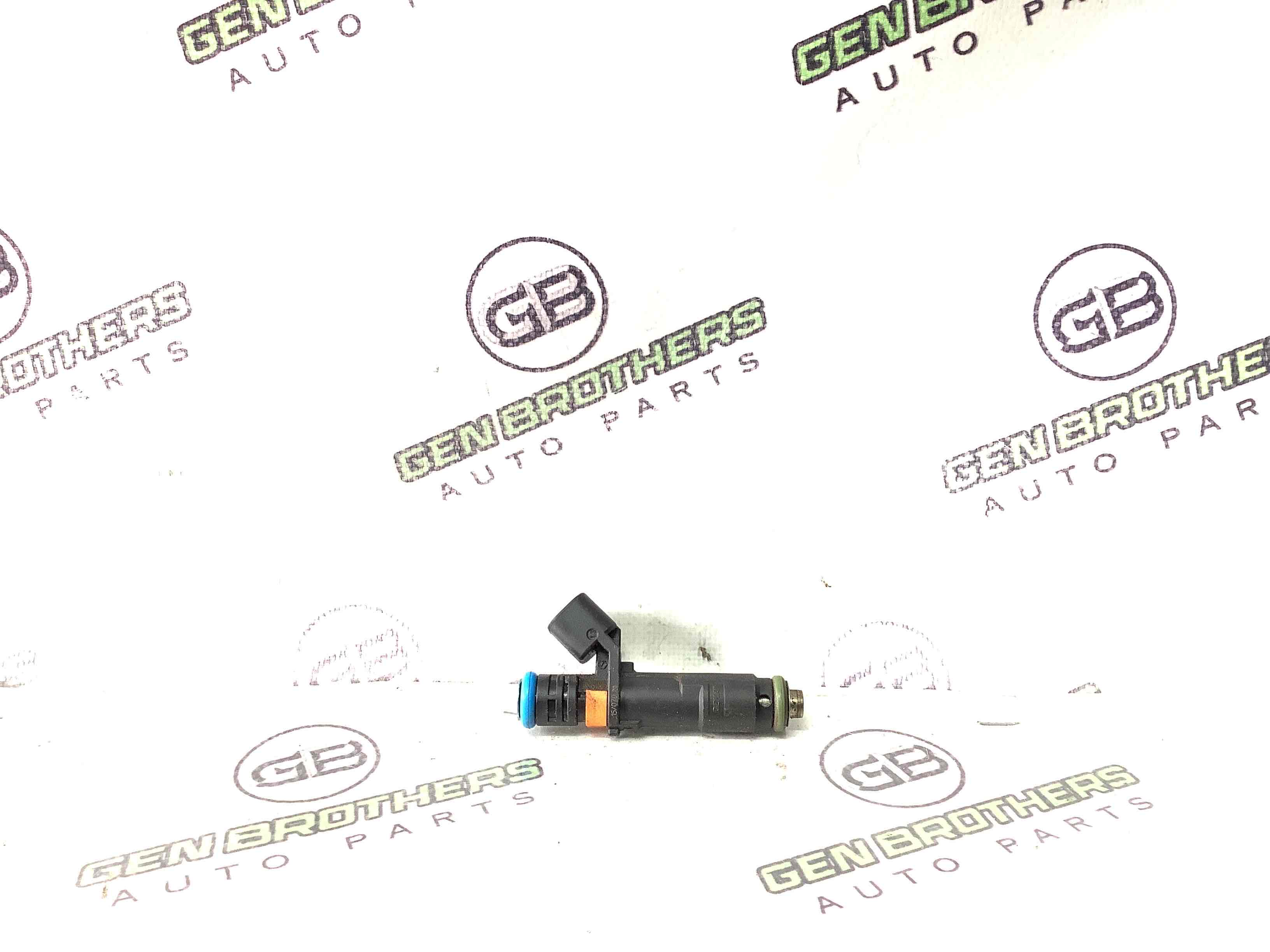 Форсунка розпилювач