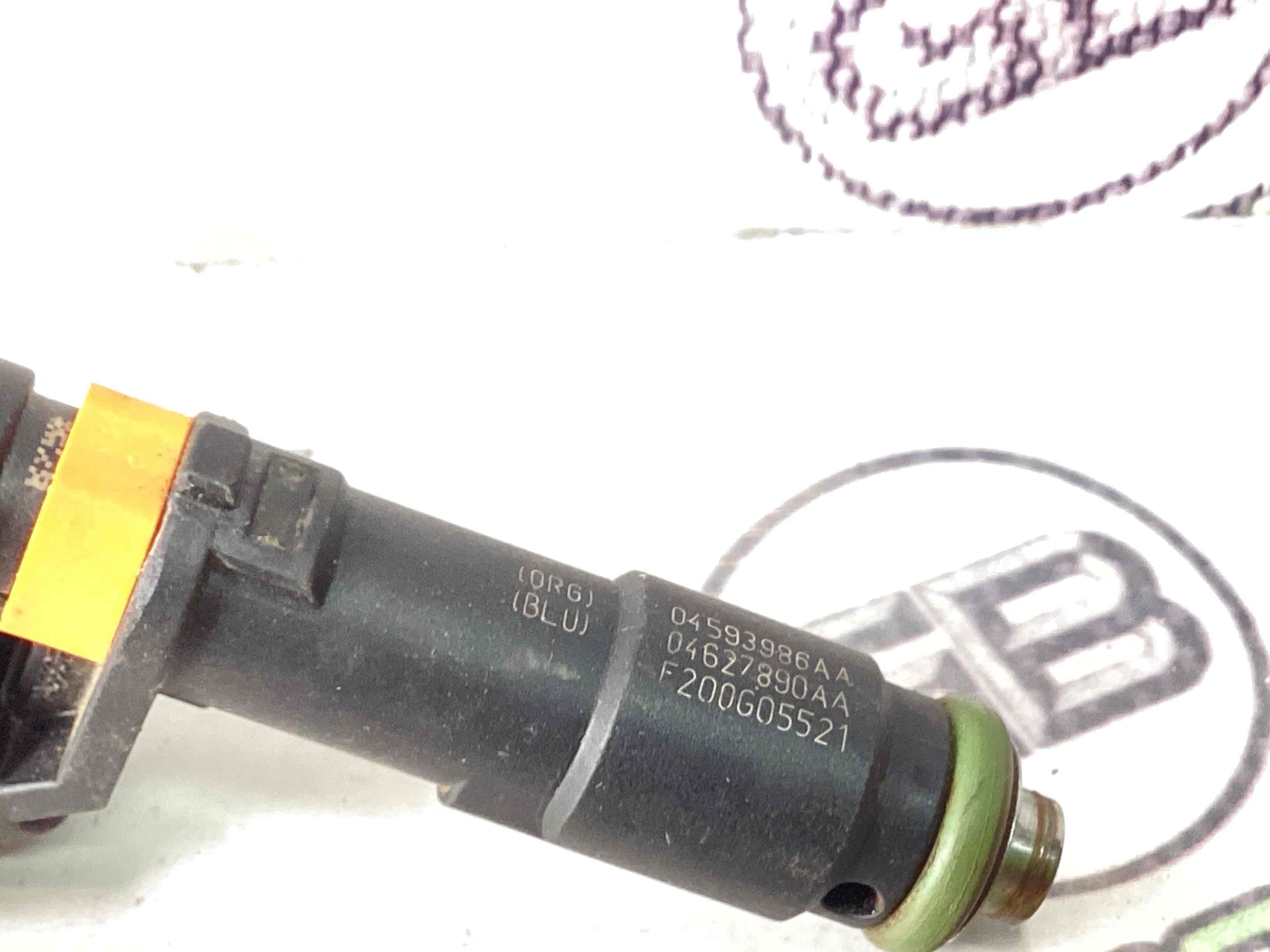 Форсунка розпилювач