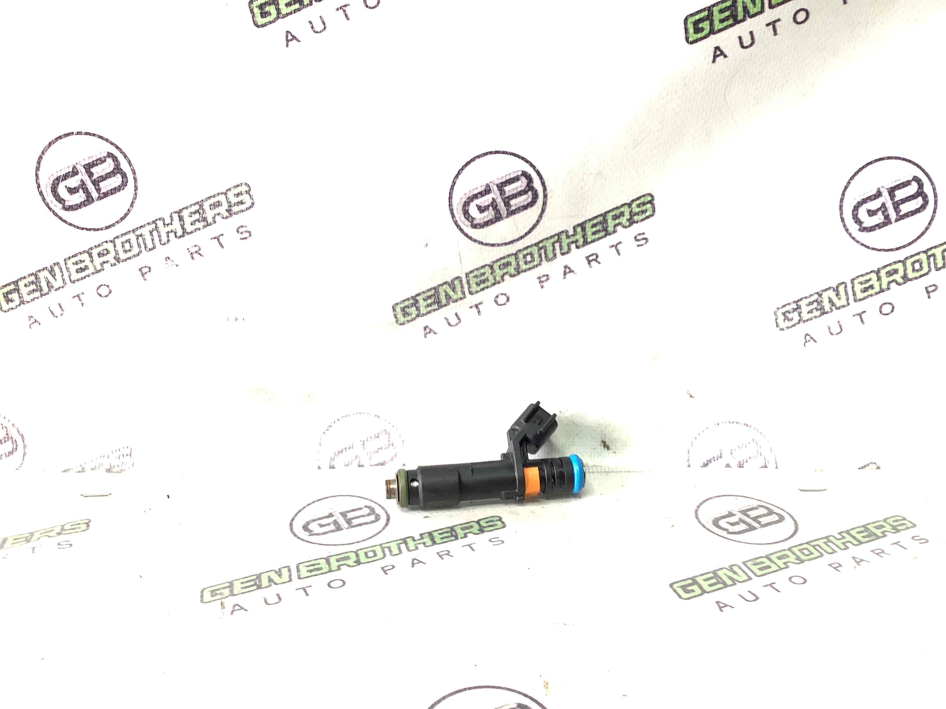 Форсунка розпилювач