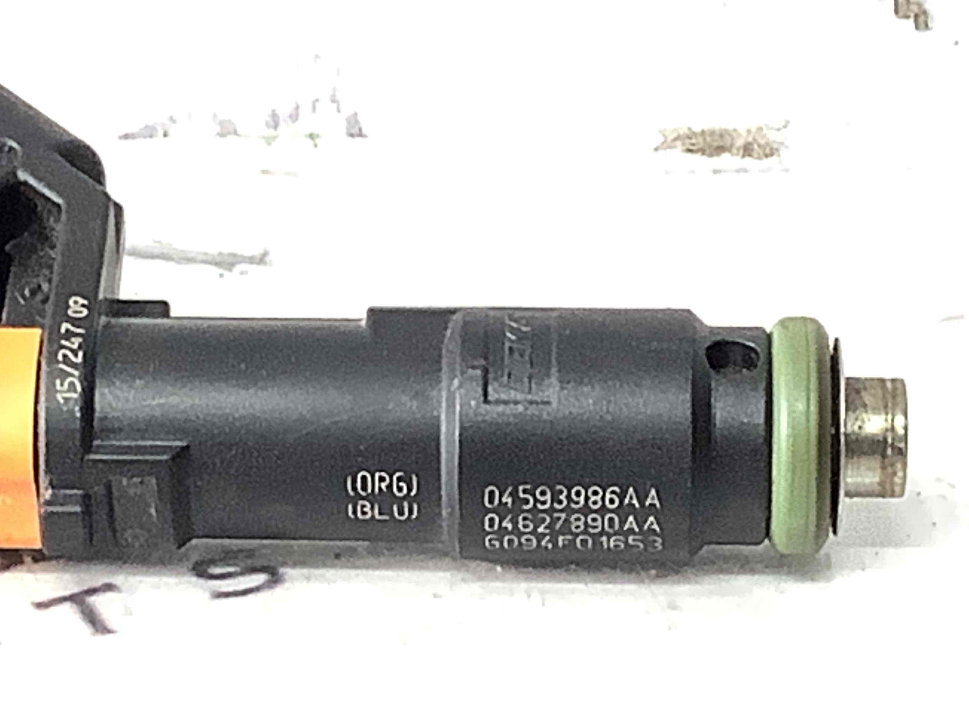 Форсунка розпилювач