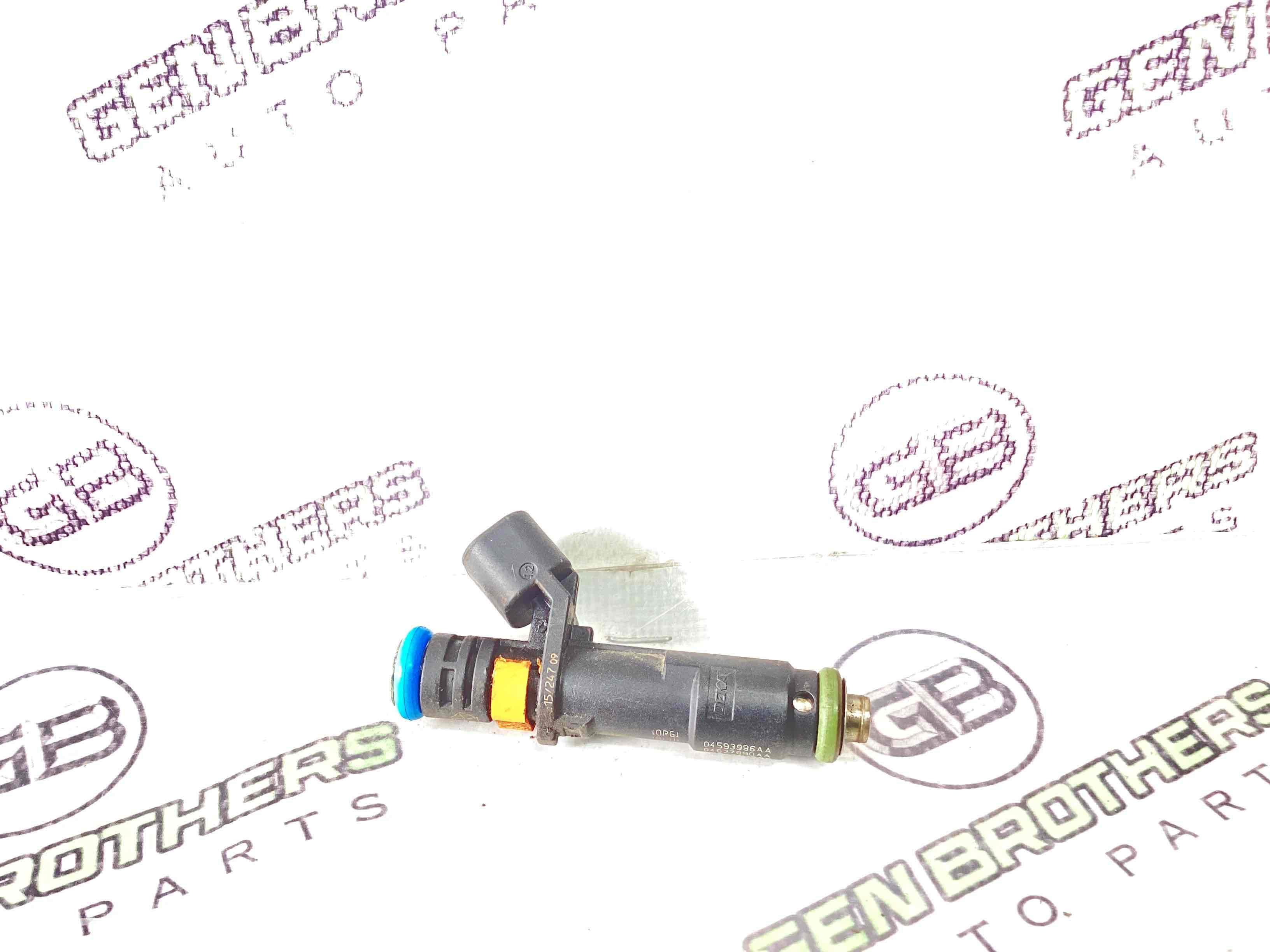 Форсунка розпилювач