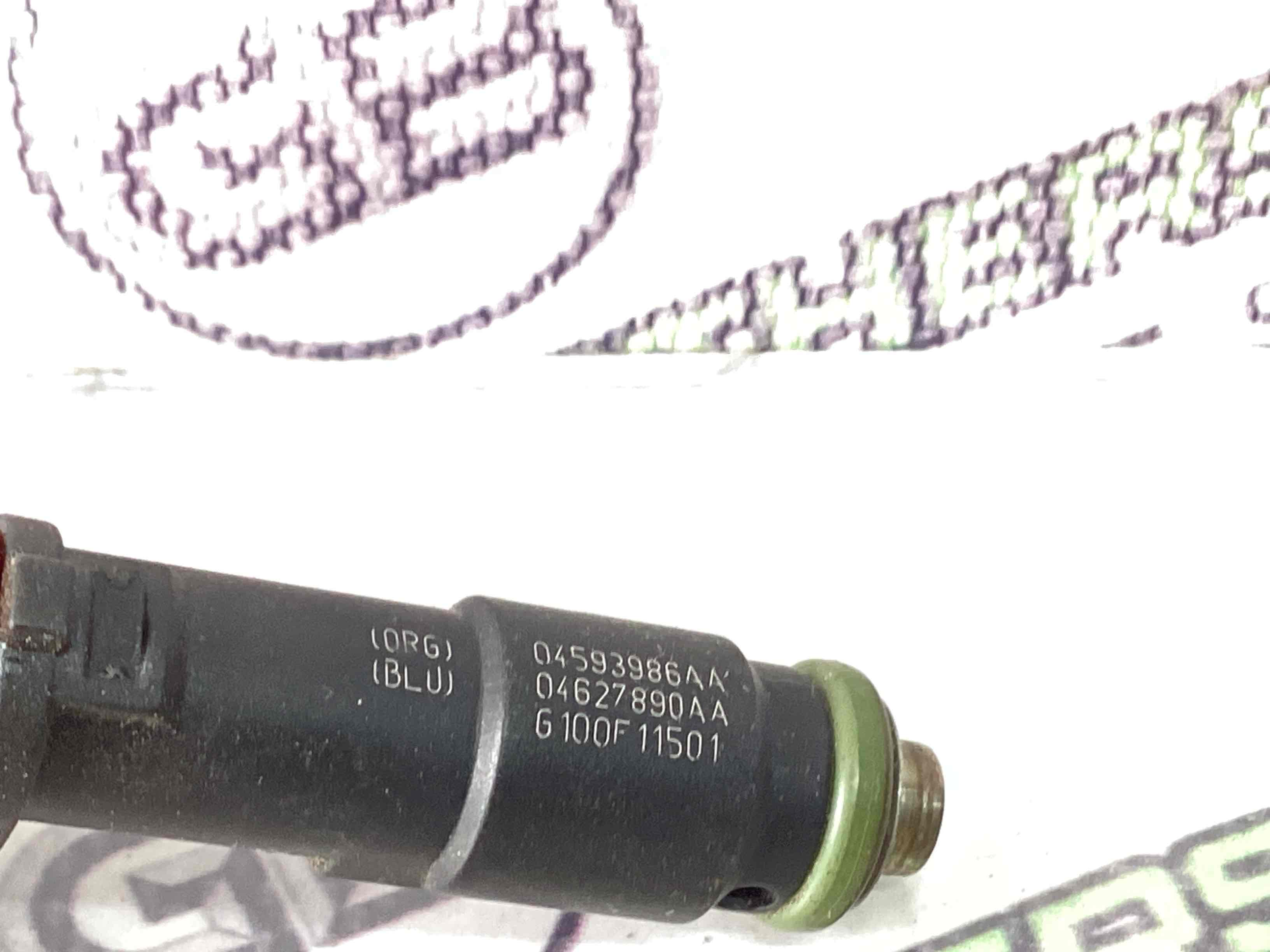 Форсунка розпилювач