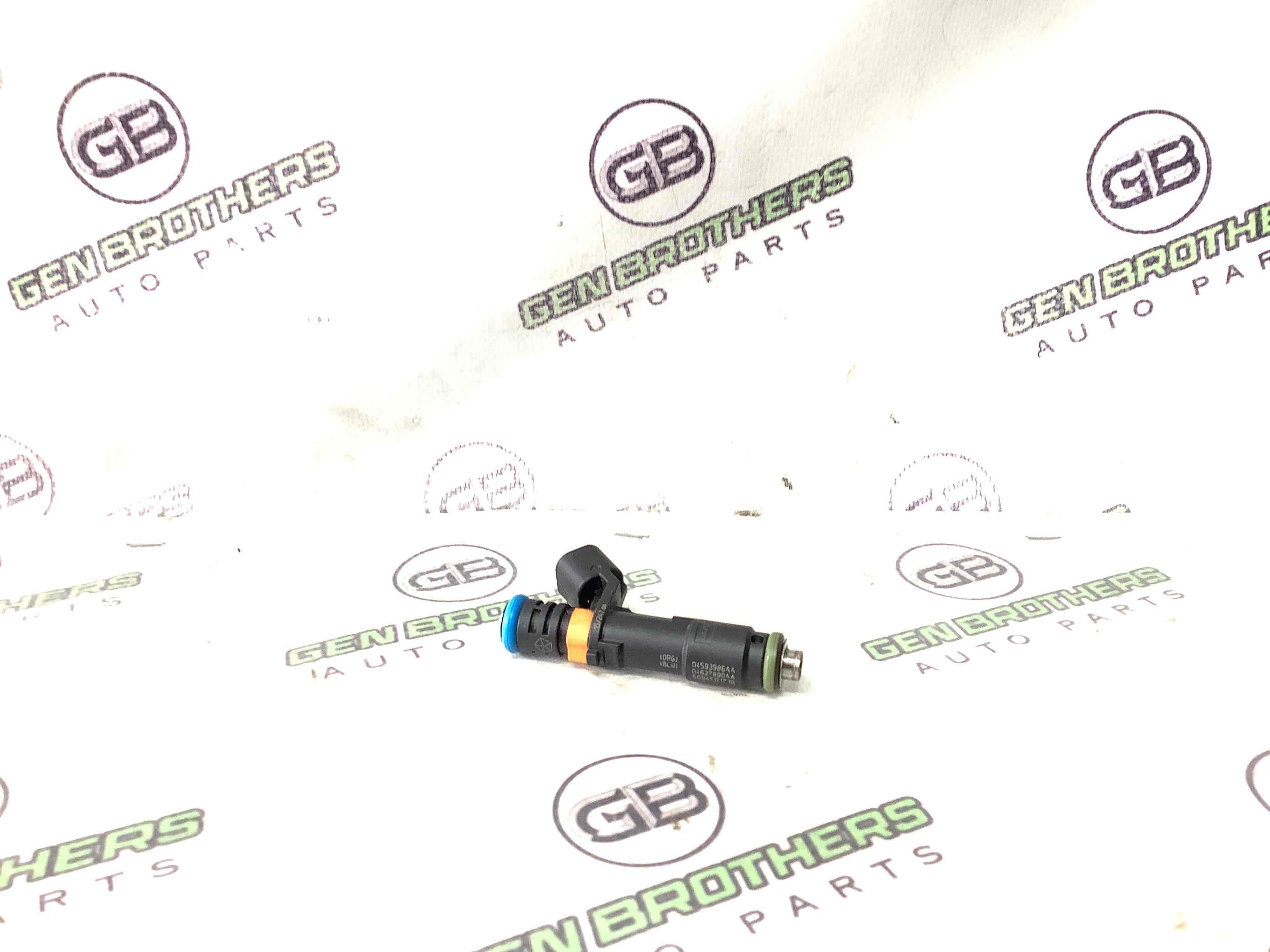 Форсунка розпилювач