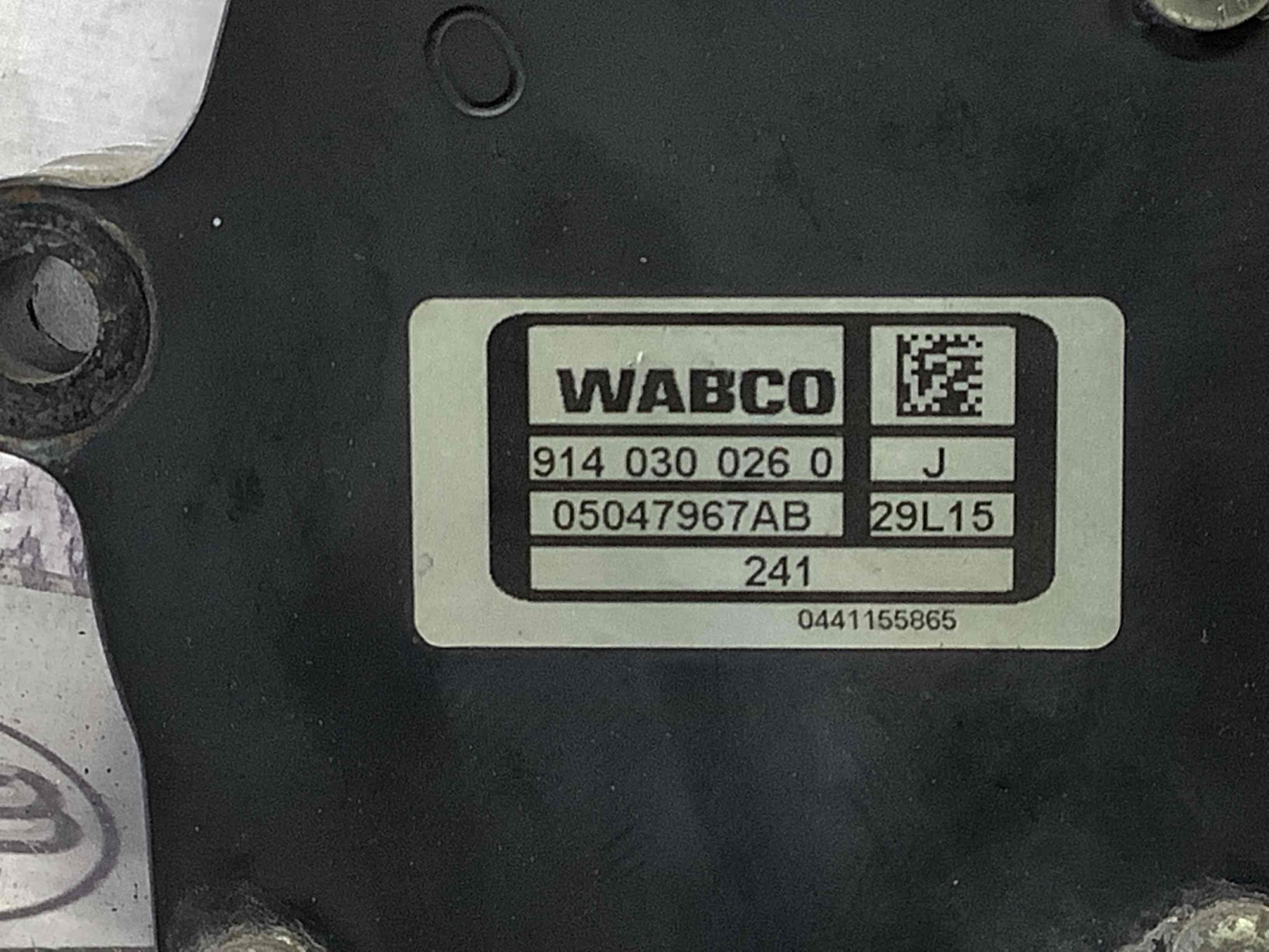 Насос вакуумний