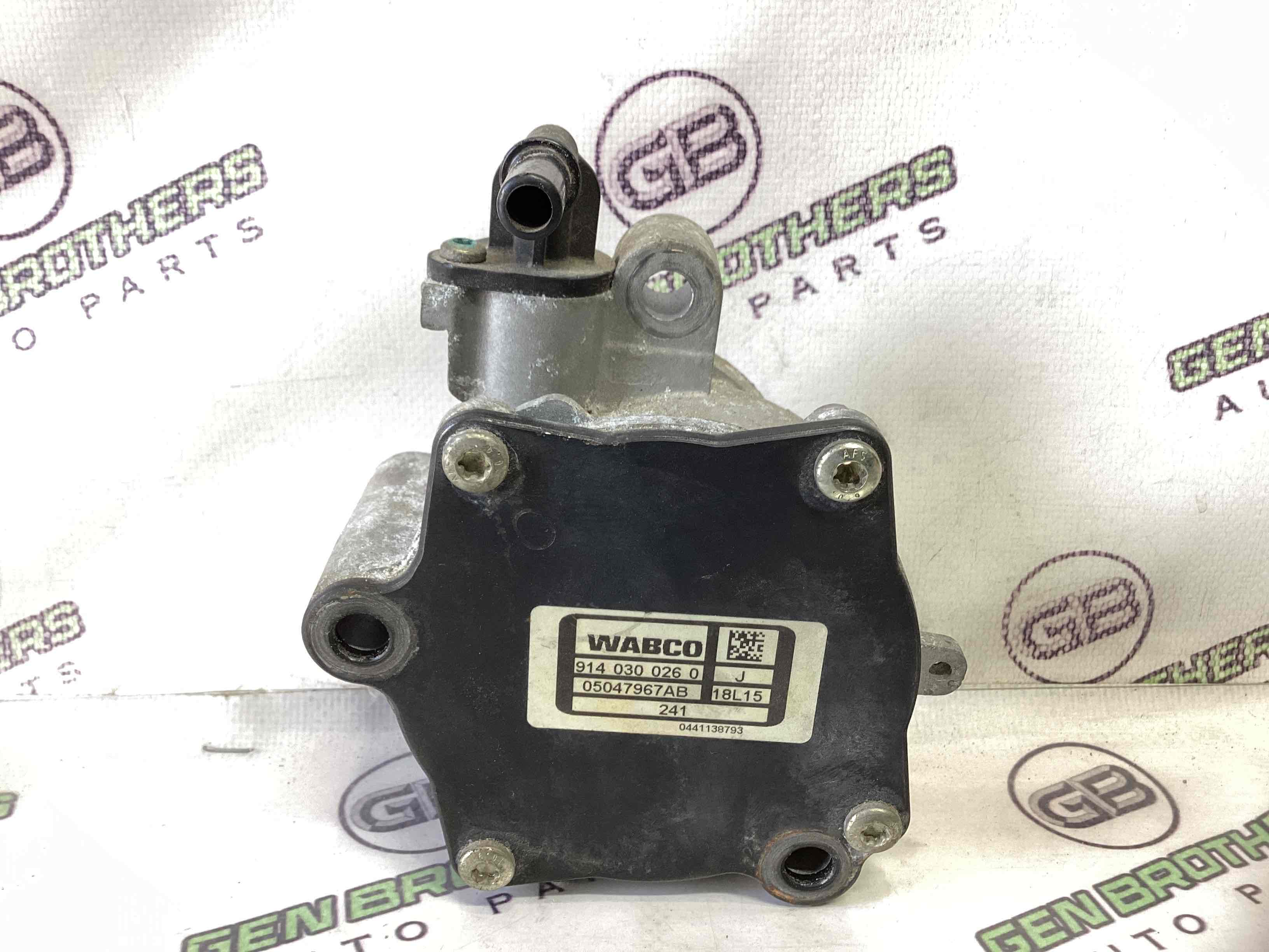 Насос вакуумний