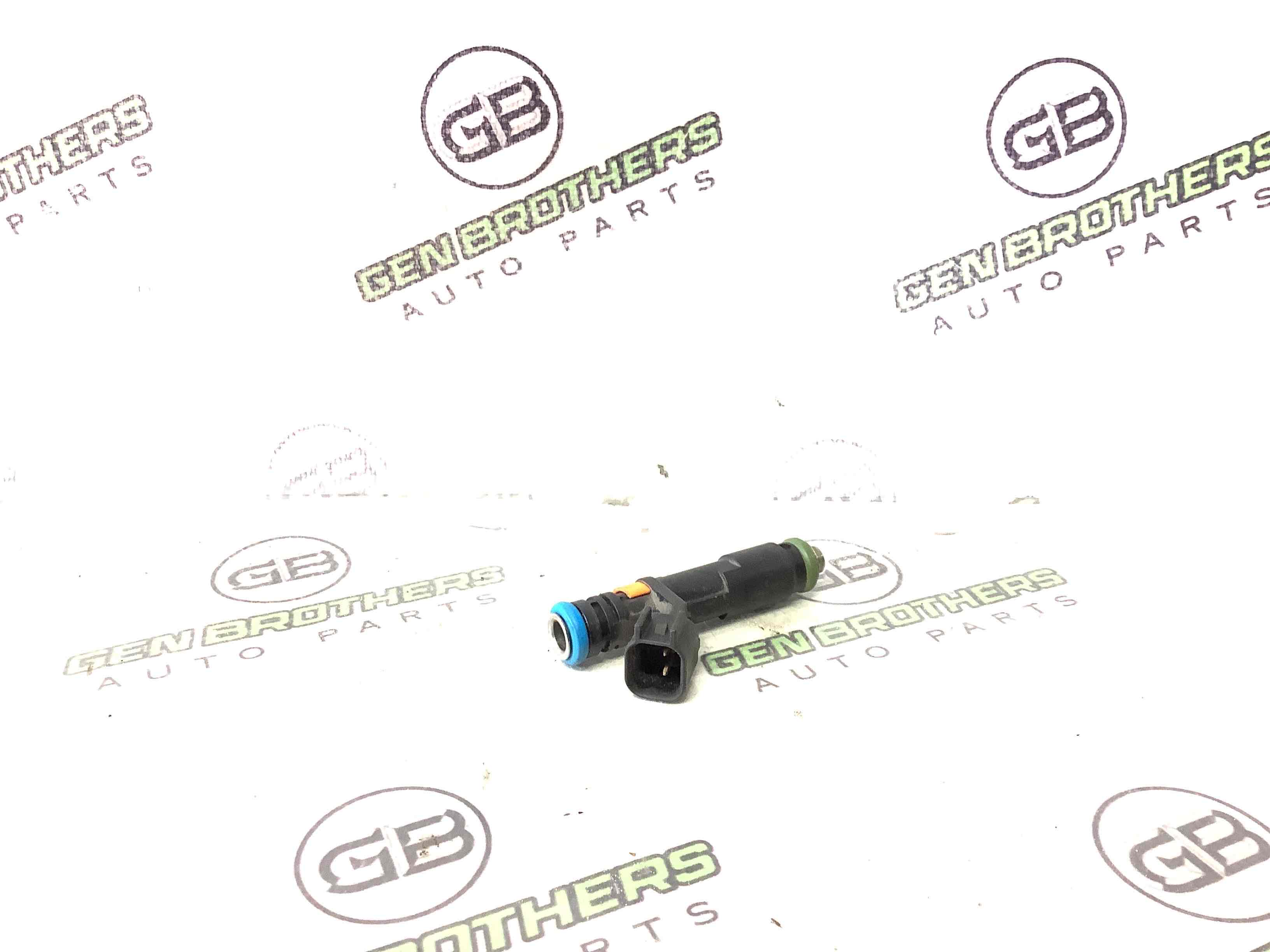 Форсунка розпилювач